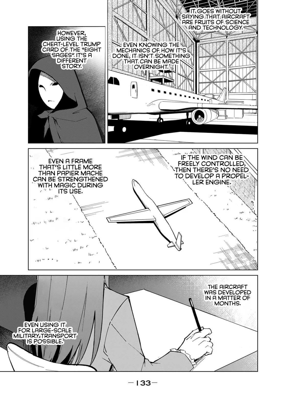 Biryuu Enshoutan ~Jikokouteikan ga Gekitei na Dragon-kyuu Bishoujo Maou o, Yuusha ga Icharabu de Taijisuru Ohanashi~ Chapter 25 - Page 4