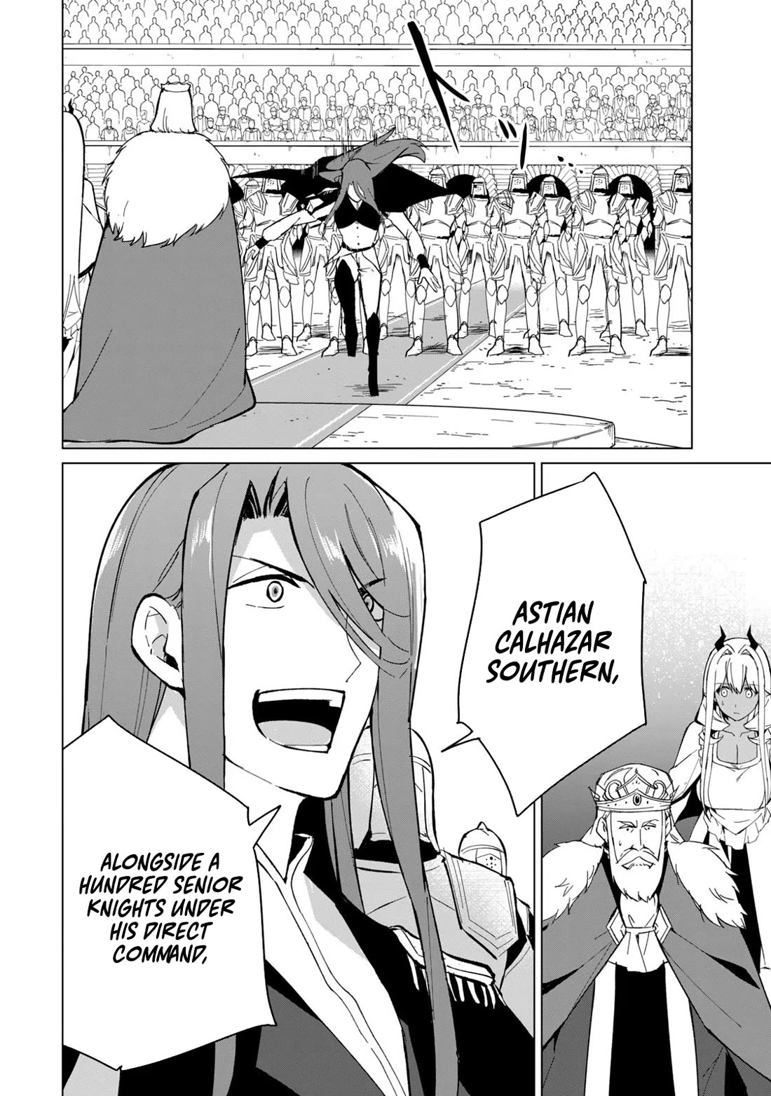 Biryuu Enshoutan ~Jikokouteikan ga Gekitei na Dragon-kyuu Bishoujo Maou o, Yuusha ga Icharabu de Taijisuru Ohanashi~ Chapter 25 - Page 7