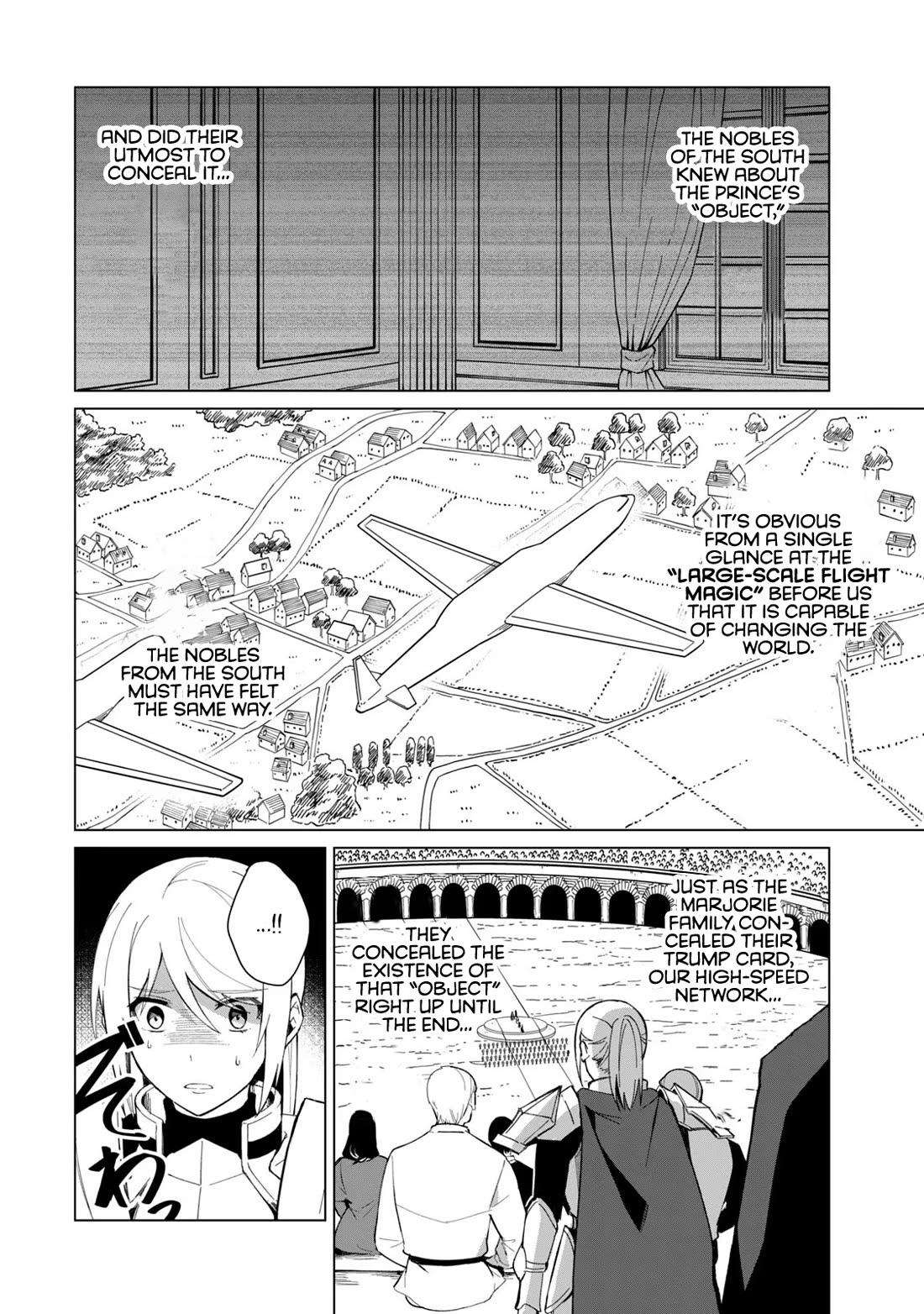 Biryuu Enshoutan ~Jikokouteikan ga Gekitei na Dragon-kyuu Bishoujo Maou o, Yuusha ga Icharabu de Taijisuru Ohanashi~ Chapter 26 - Page 5
