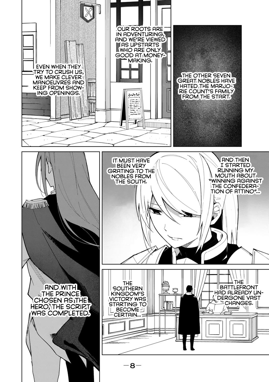 Biryuu Enshoutan ~Jikokouteikan ga Gekitei na Dragon-kyuu Bishoujo Maou o, Yuusha ga Icharabu de Taijisuru Ohanashi~ Chapter 26 - Page 7