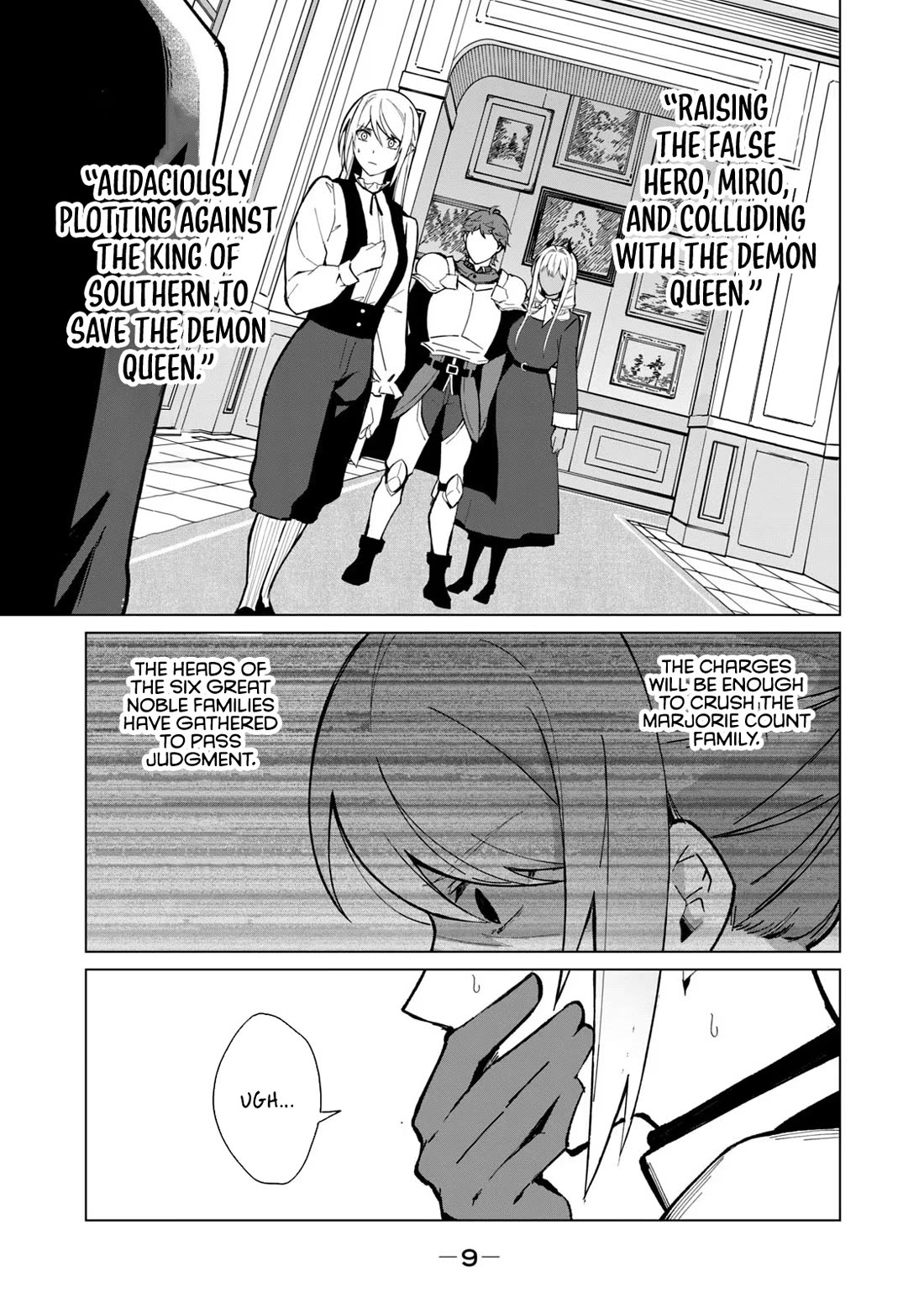 Biryuu Enshoutan ~Jikokouteikan ga Gekitei na Dragon-kyuu Bishoujo Maou o, Yuusha ga Icharabu de Taijisuru Ohanashi~ Chapter 26 - Page 8