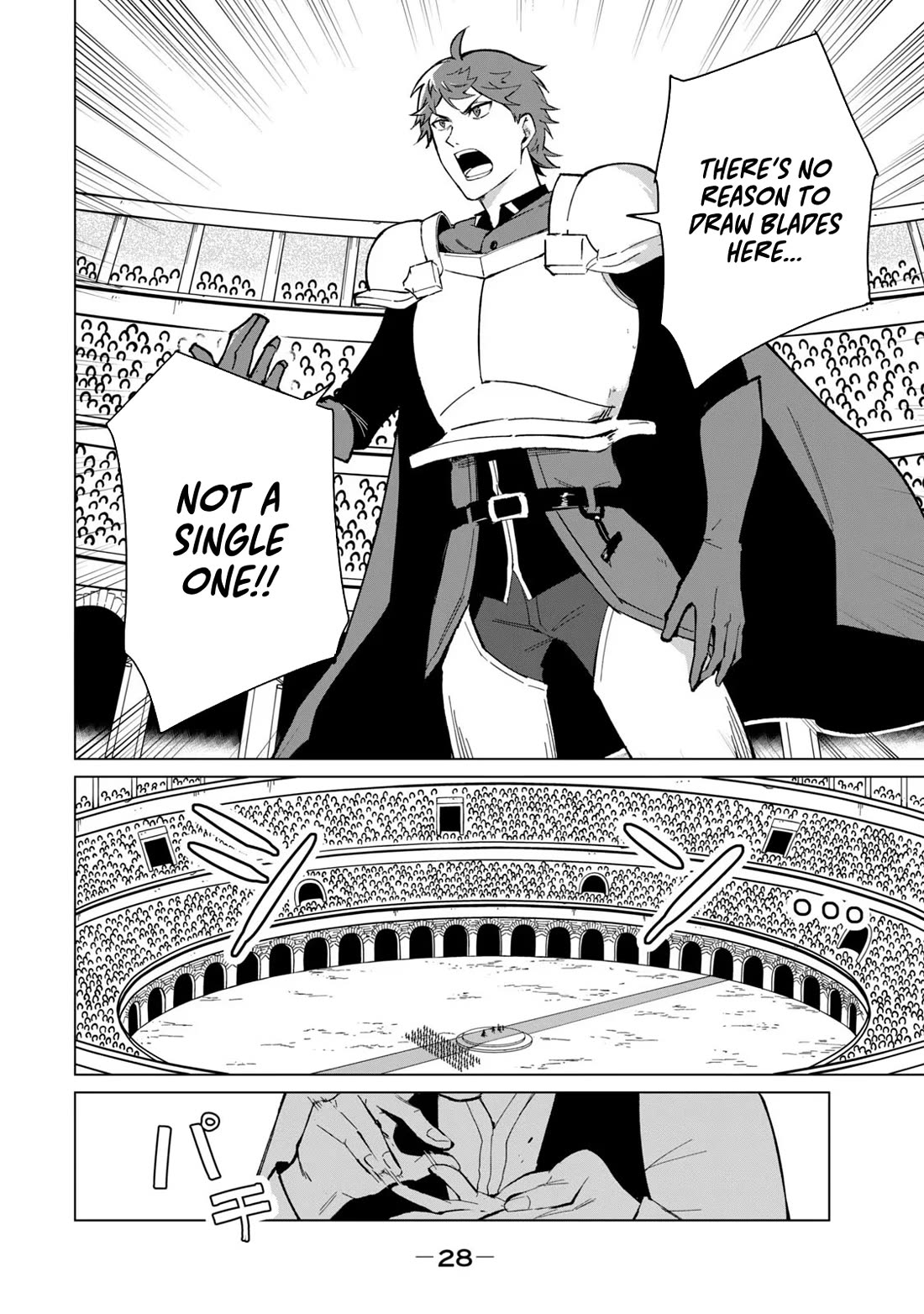 Biryuu Enshoutan ~Jikokouteikan ga Gekitei na Dragon-kyuu Bishoujo Maou o, Yuusha ga Icharabu de Taijisuru Ohanashi~ Chapter 27 - Page 11