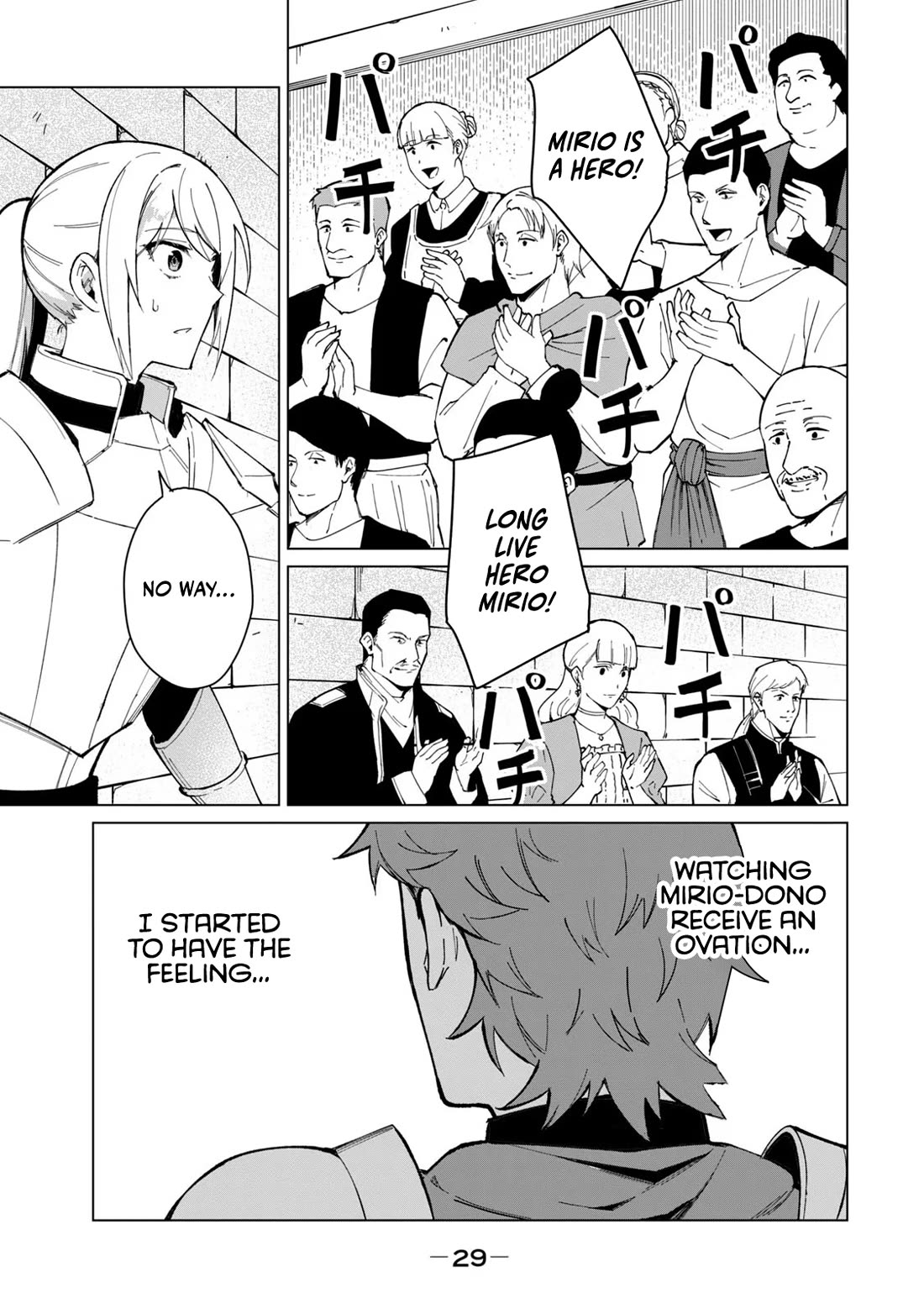 Biryuu Enshoutan ~Jikokouteikan ga Gekitei na Dragon-kyuu Bishoujo Maou o, Yuusha ga Icharabu de Taijisuru Ohanashi~ Chapter 27 - Page 12