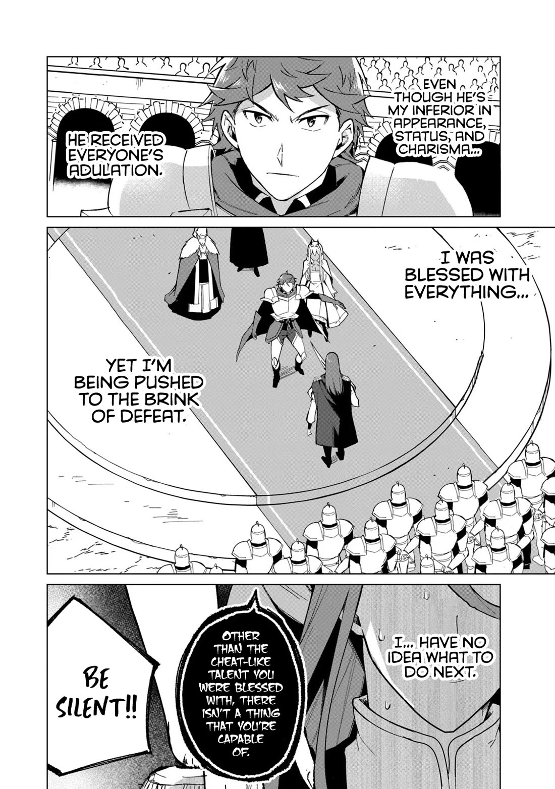 Biryuu Enshoutan ~Jikokouteikan ga Gekitei na Dragon-kyuu Bishoujo Maou o, Yuusha ga Icharabu de Taijisuru Ohanashi~ Chapter 27 - Page 15