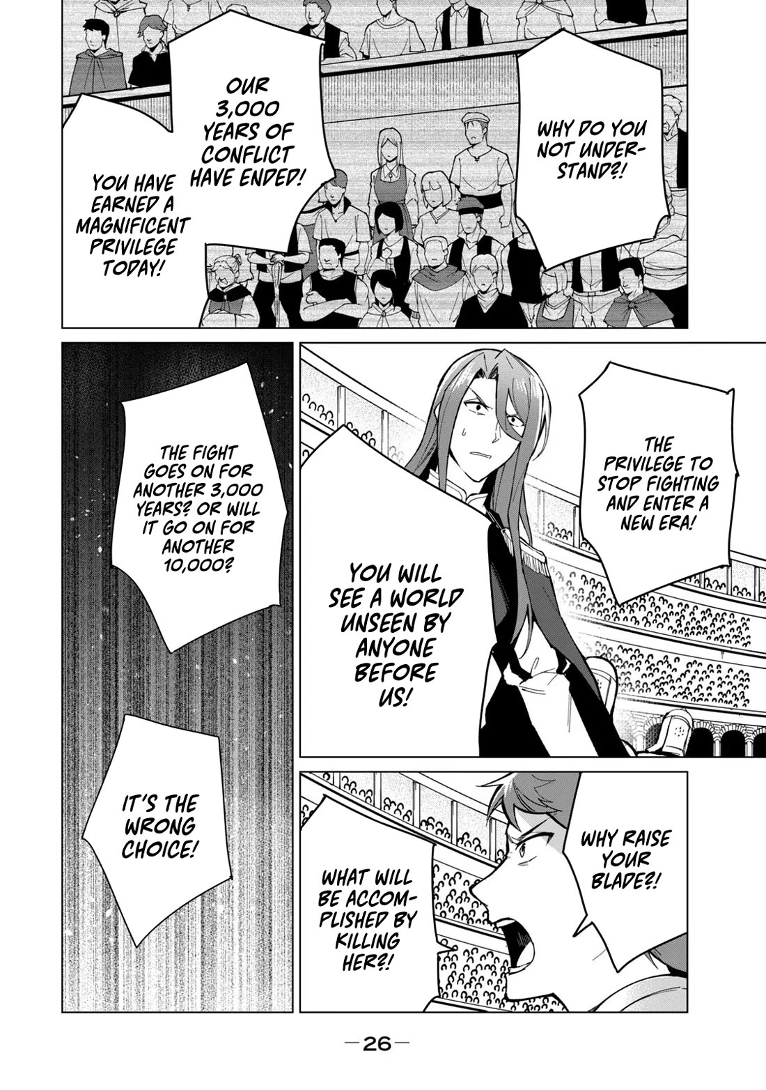 Biryuu Enshoutan ~Jikokouteikan ga Gekitei na Dragon-kyuu Bishoujo Maou o, Yuusha ga Icharabu de Taijisuru Ohanashi~ Chapter 27 - Page 9