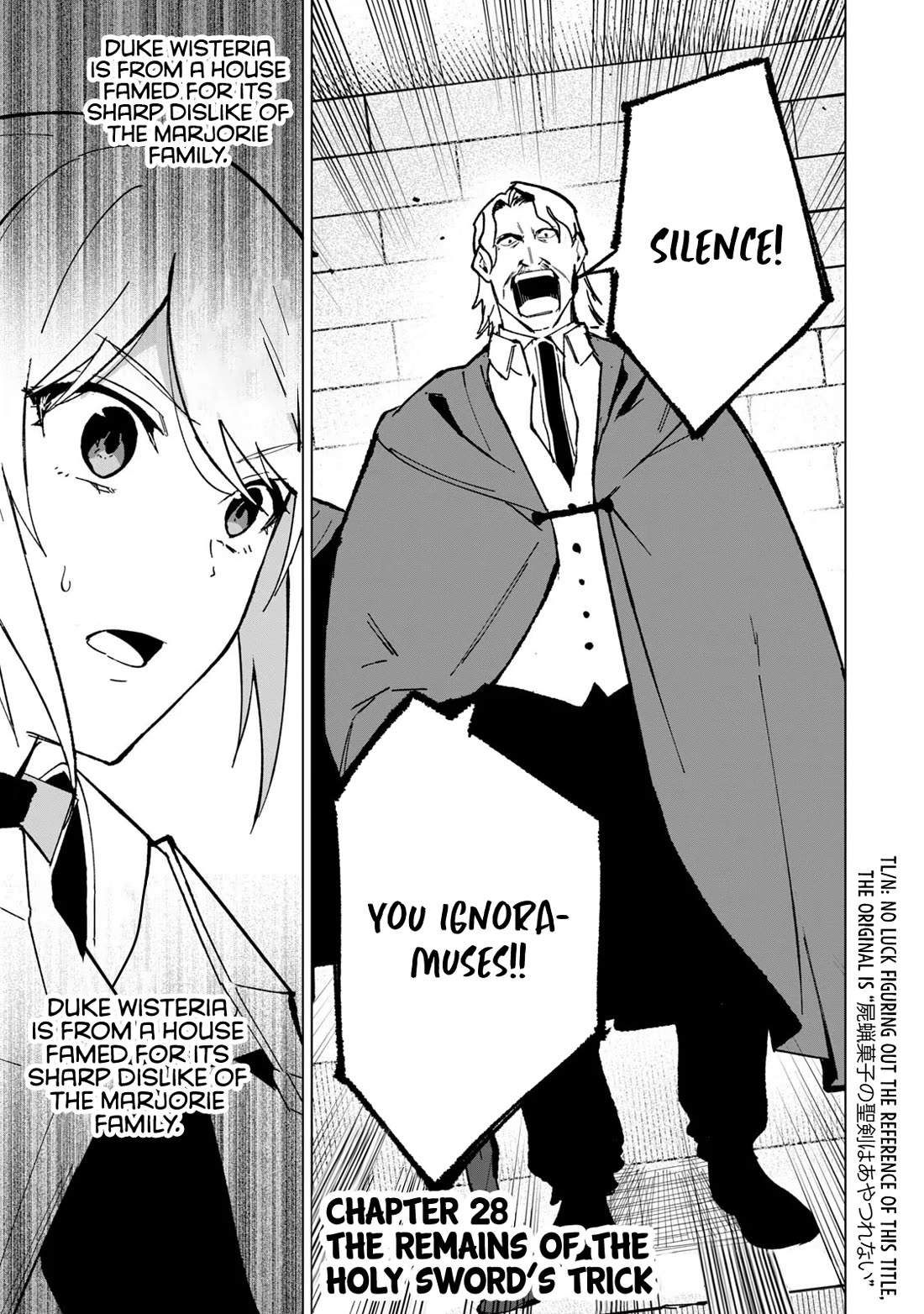 Biryuu Enshoutan ~Jikokouteikan ga Gekitei na Dragon-kyuu Bishoujo Maou o, Yuusha ga Icharabu de Taijisuru Ohanashi~ Chapter 28 - Page 1