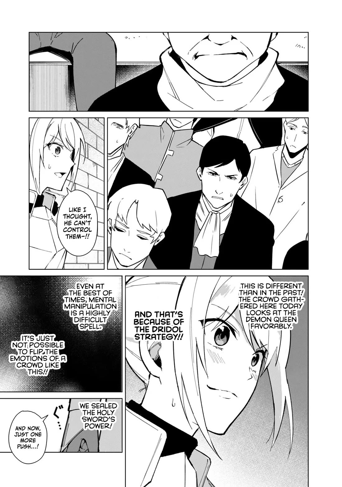 Biryuu Enshoutan ~Jikokouteikan ga Gekitei na Dragon-kyuu Bishoujo Maou o, Yuusha ga Icharabu de Taijisuru Ohanashi~ Chapter 28 - Page 14