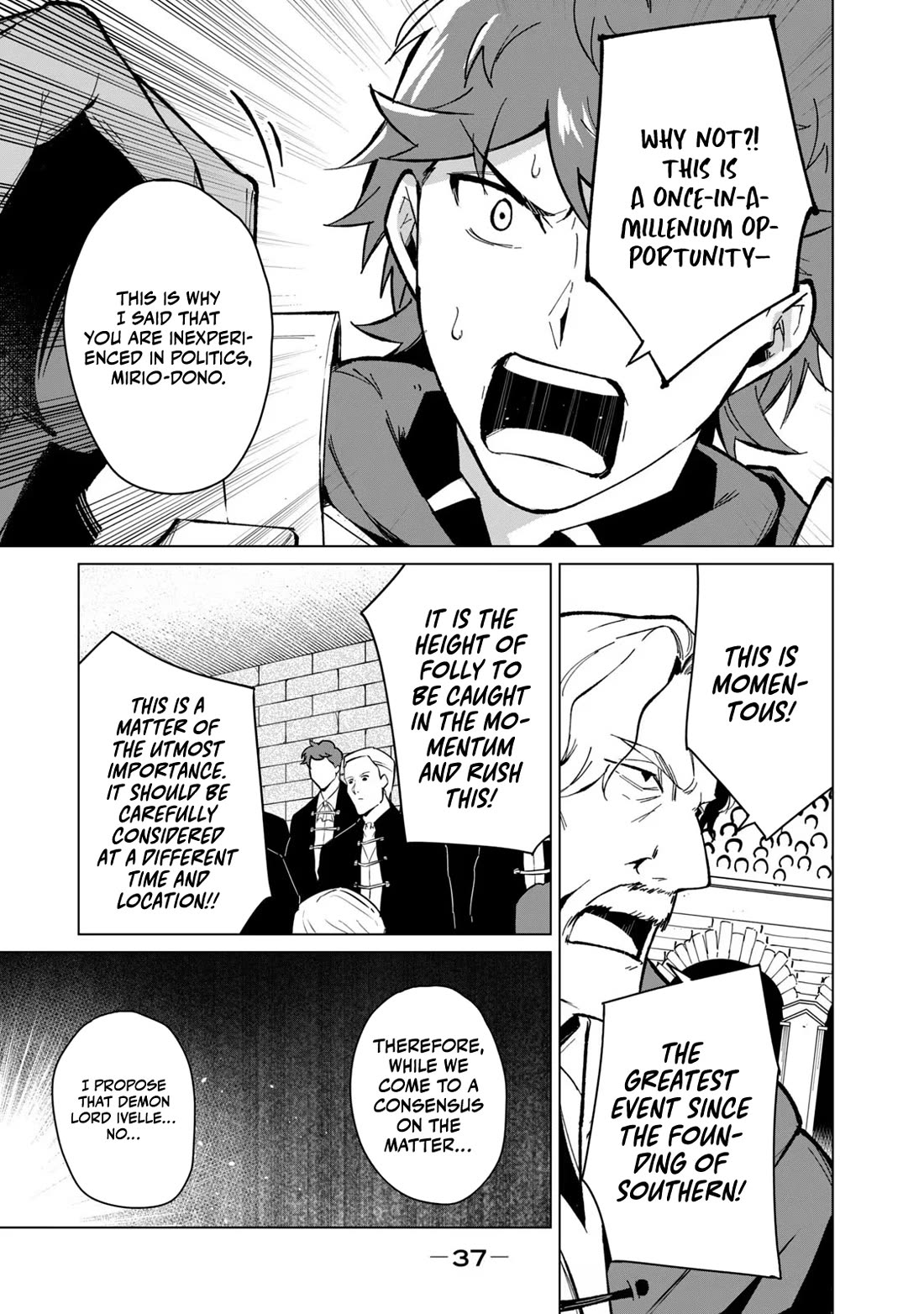 Biryuu Enshoutan ~Jikokouteikan ga Gekitei na Dragon-kyuu Bishoujo Maou o, Yuusha ga Icharabu de Taijisuru Ohanashi~ Chapter 28 - Page 3