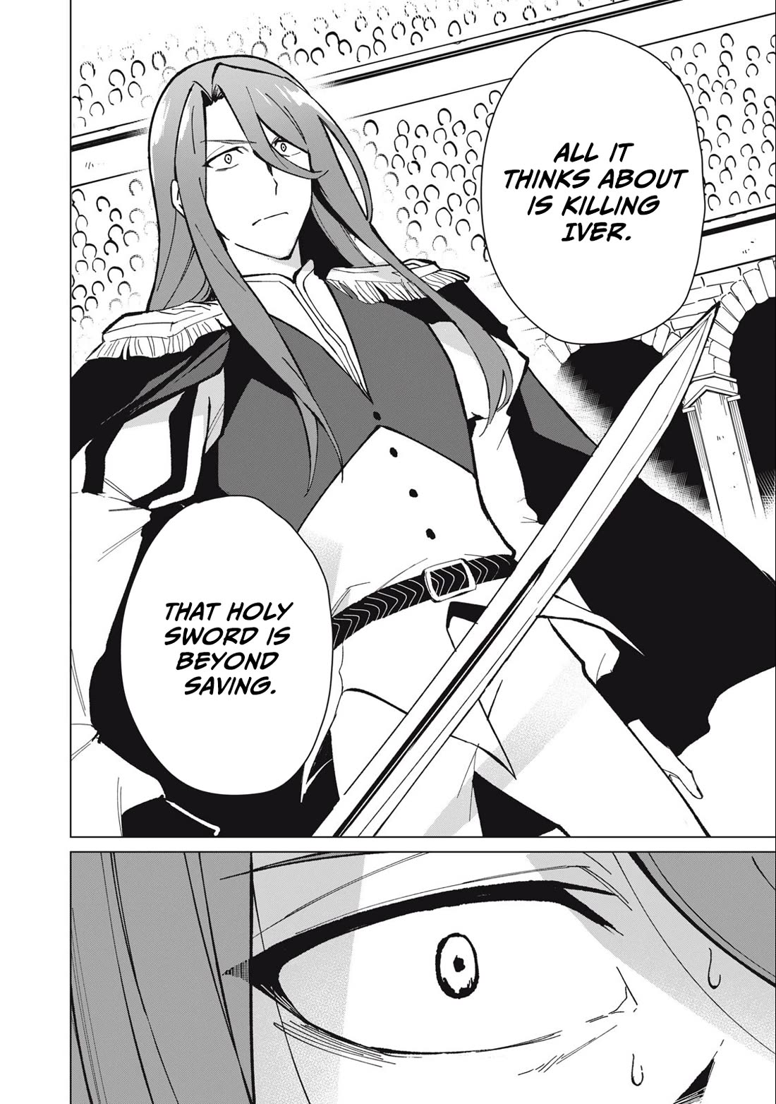 Biryuu Enshoutan ~Jikokouteikan ga Gekitei na Dragon-kyuu Bishoujo Maou o, Yuusha ga Icharabu de Taijisuru Ohanashi~ Chapter 29 - Page 3