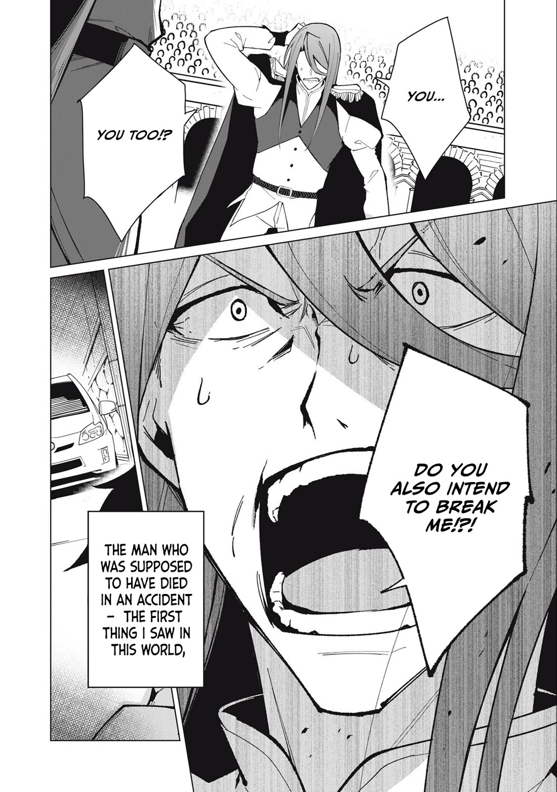 Biryuu Enshoutan ~Jikokouteikan ga Gekitei na Dragon-kyuu Bishoujo Maou o, Yuusha ga Icharabu de Taijisuru Ohanashi~ Chapter 29 - Page 5