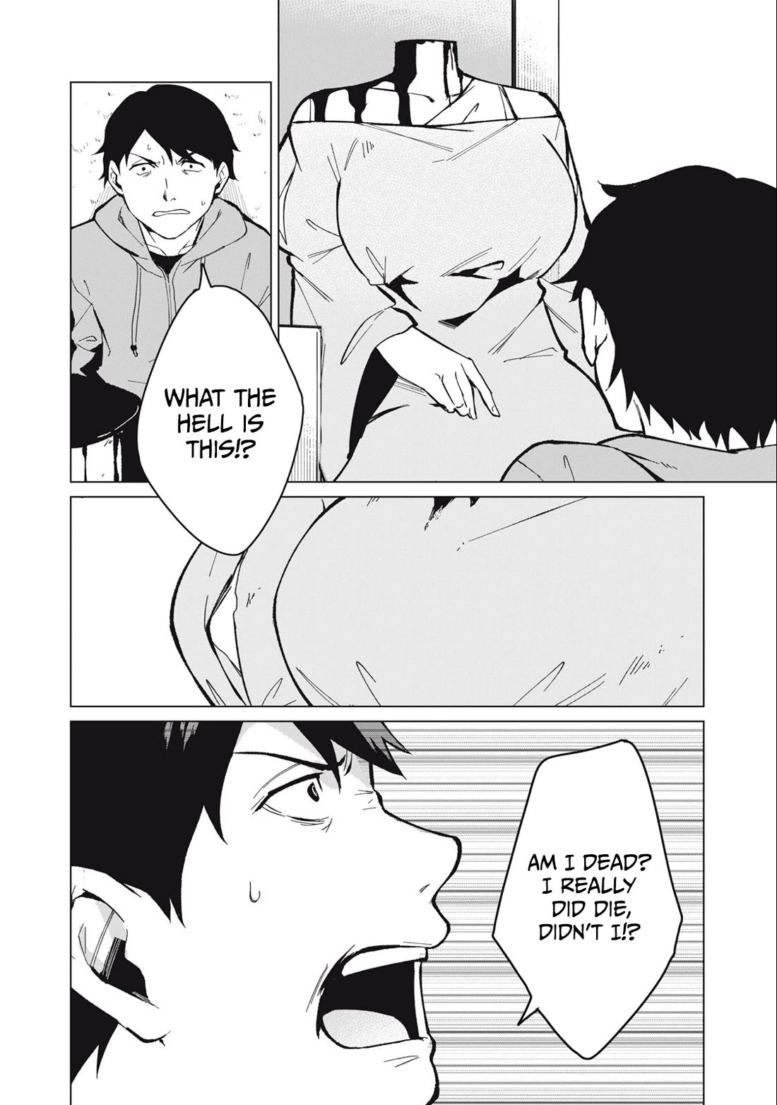 Biryuu Enshoutan ~Jikokouteikan ga Gekitei na Dragon-kyuu Bishoujo Maou o, Yuusha ga Icharabu de Taijisuru Ohanashi~ Chapter 29 - Page 7