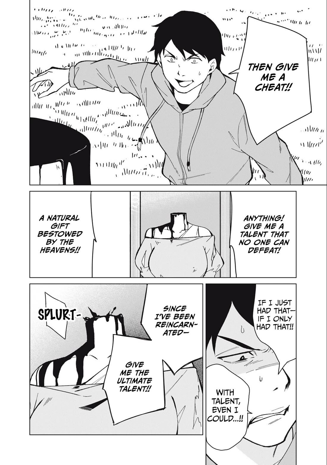 Biryuu Enshoutan ~Jikokouteikan ga Gekitei na Dragon-kyuu Bishoujo Maou o, Yuusha ga Icharabu de Taijisuru Ohanashi~ Chapter 29 - Page 9