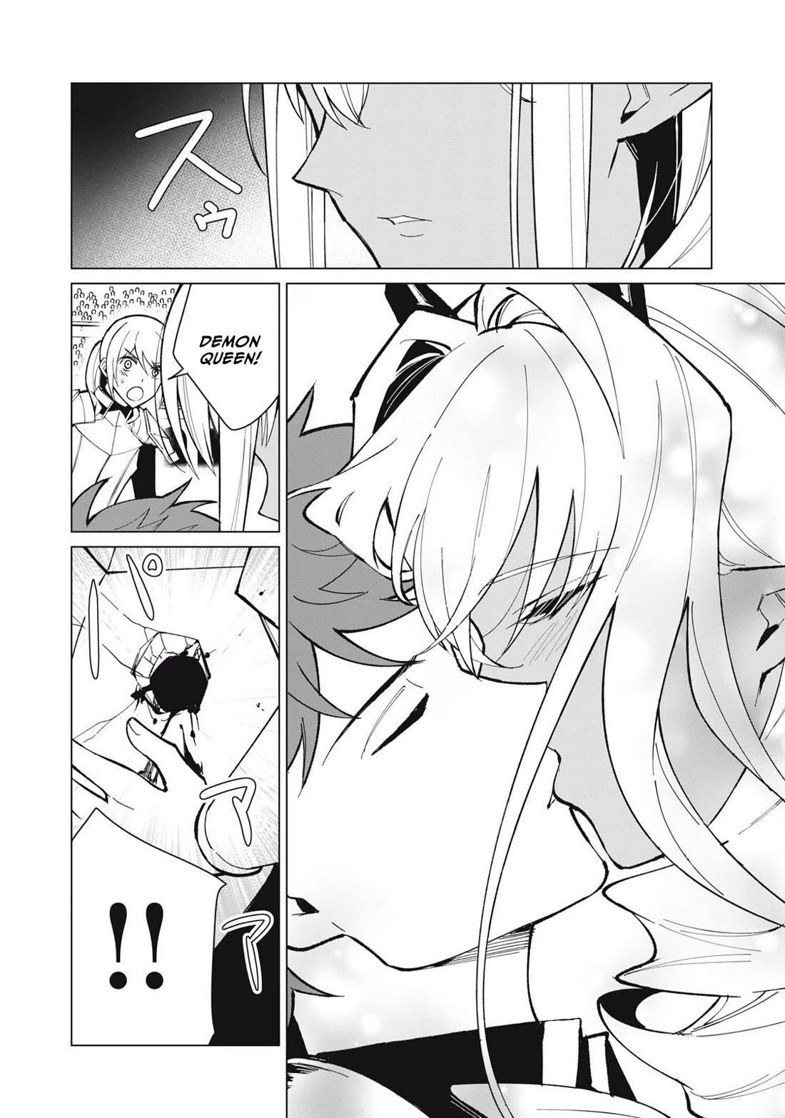 Biryuu Enshoutan ~Jikokouteikan ga Gekitei na Dragon-kyuu Bishoujo Maou o, Yuusha ga Icharabu de Taijisuru Ohanashi~ Chapter 32 - Page 3