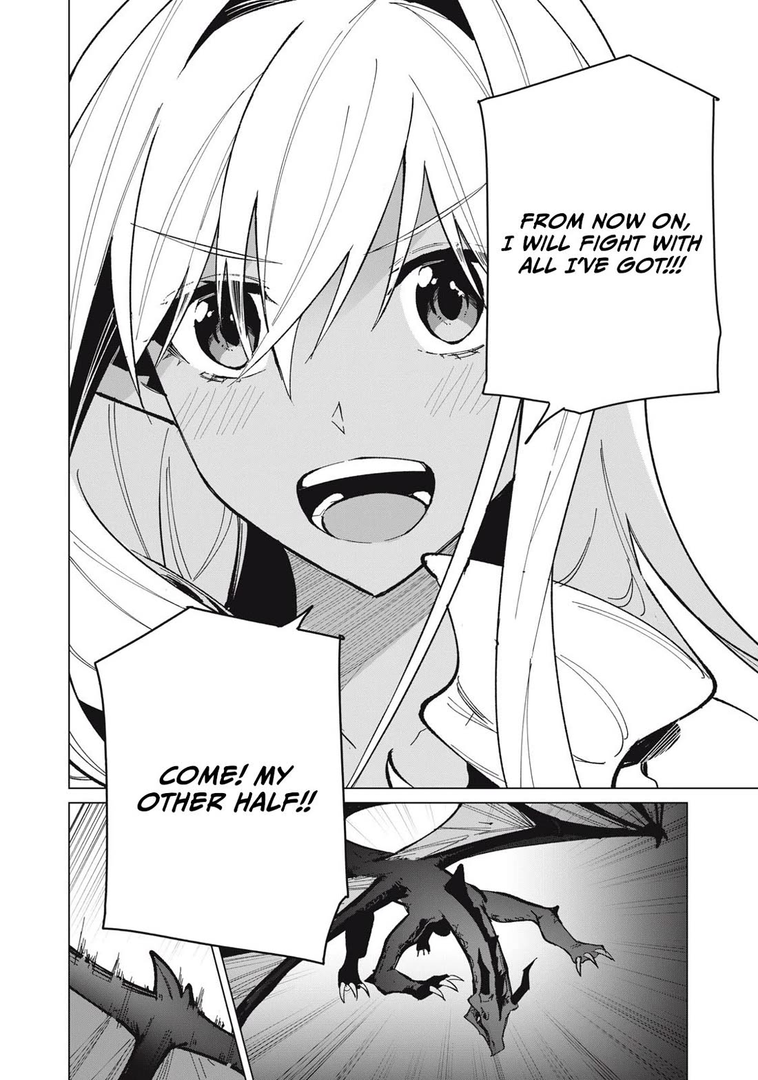 Biryuu Enshoutan ~Jikokouteikan ga Gekitei na Dragon-kyuu Bishoujo Maou o, Yuusha ga Icharabu de Taijisuru Ohanashi~ Chapter 32 - Page 9