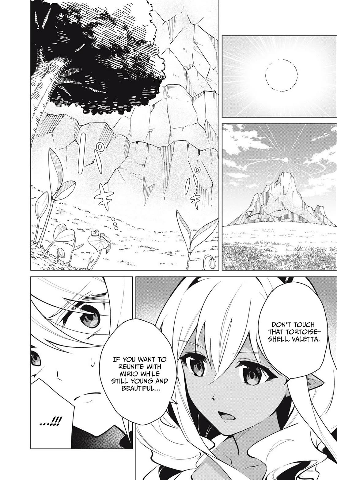 Biryuu Enshoutan ~Jikokouteikan ga Gekitei na Dragon-kyuu Bishoujo Maou o, Yuusha ga Icharabu de Taijisuru Ohanashi~ Chapter 33 - Page 9