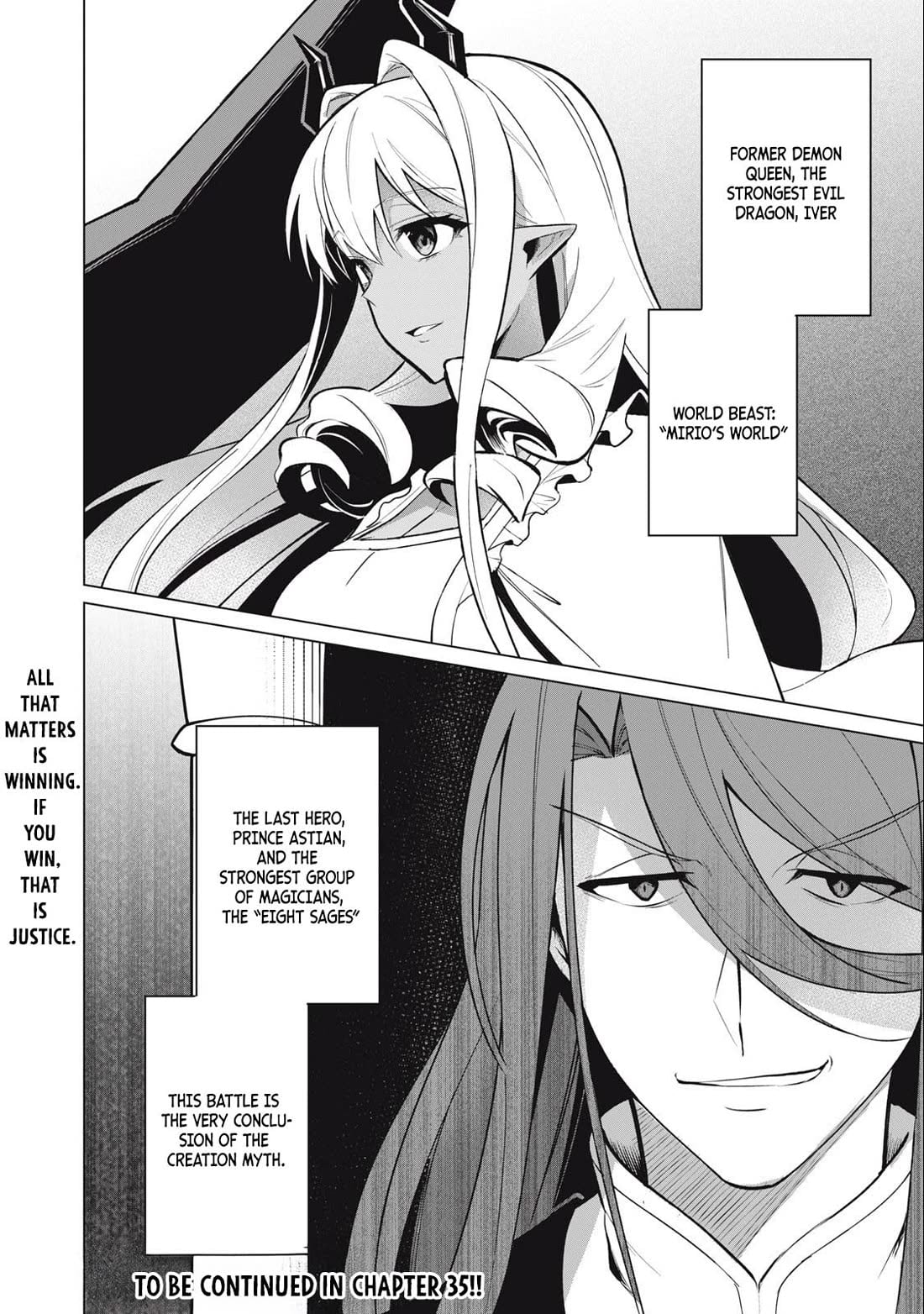 Biryuu Enshoutan ~Jikokouteikan ga Gekitei na Dragon-kyuu Bishoujo Maou o, Yuusha ga Icharabu de Taijisuru Ohanashi~ Chapter 34 - Page 17