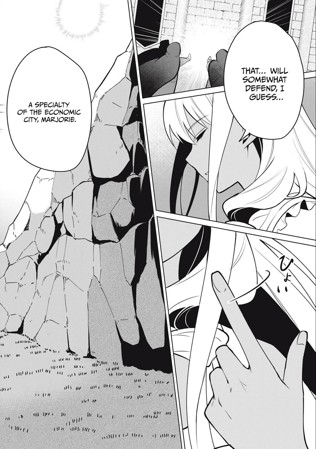 Biryuu Enshoutan ~Jikokouteikan ga Gekitei na Dragon-kyuu Bishoujo Maou o, Yuusha ga Icharabu de Taijisuru Ohanashi~ Chapter 35 - Page 15