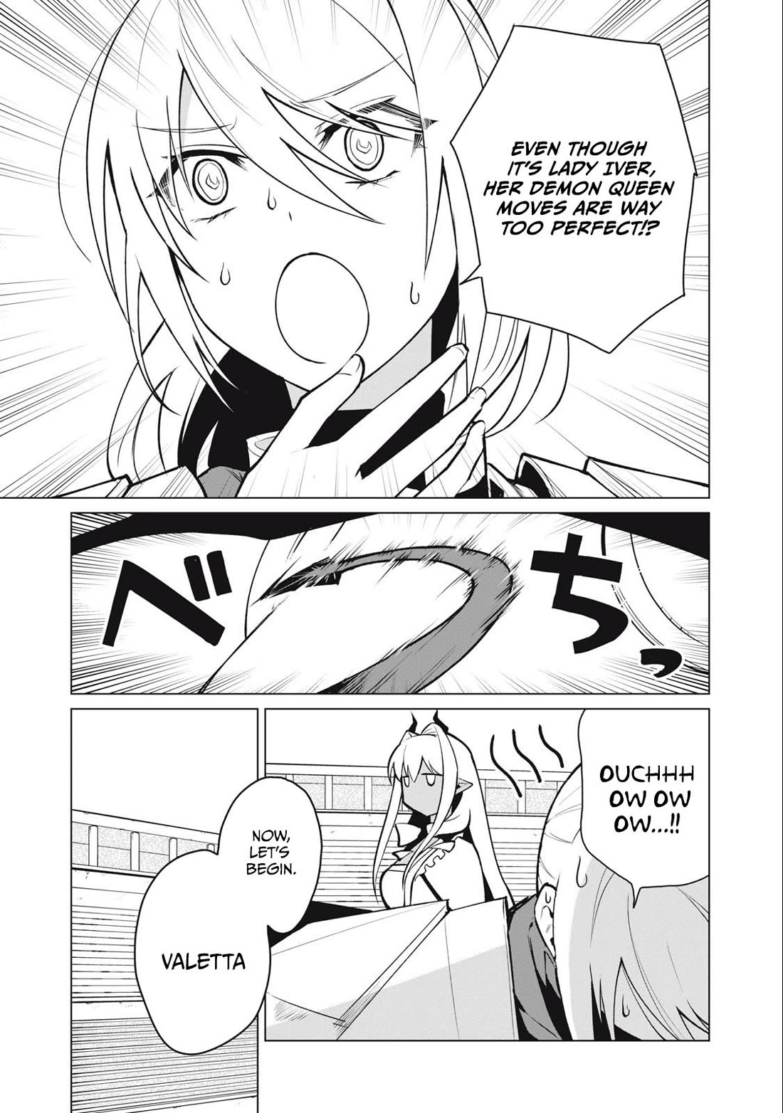 Biryuu Enshoutan ~Jikokouteikan ga Gekitei na Dragon-kyuu Bishoujo Maou o, Yuusha ga Icharabu de Taijisuru Ohanashi~ Chapter 35 - Page 6