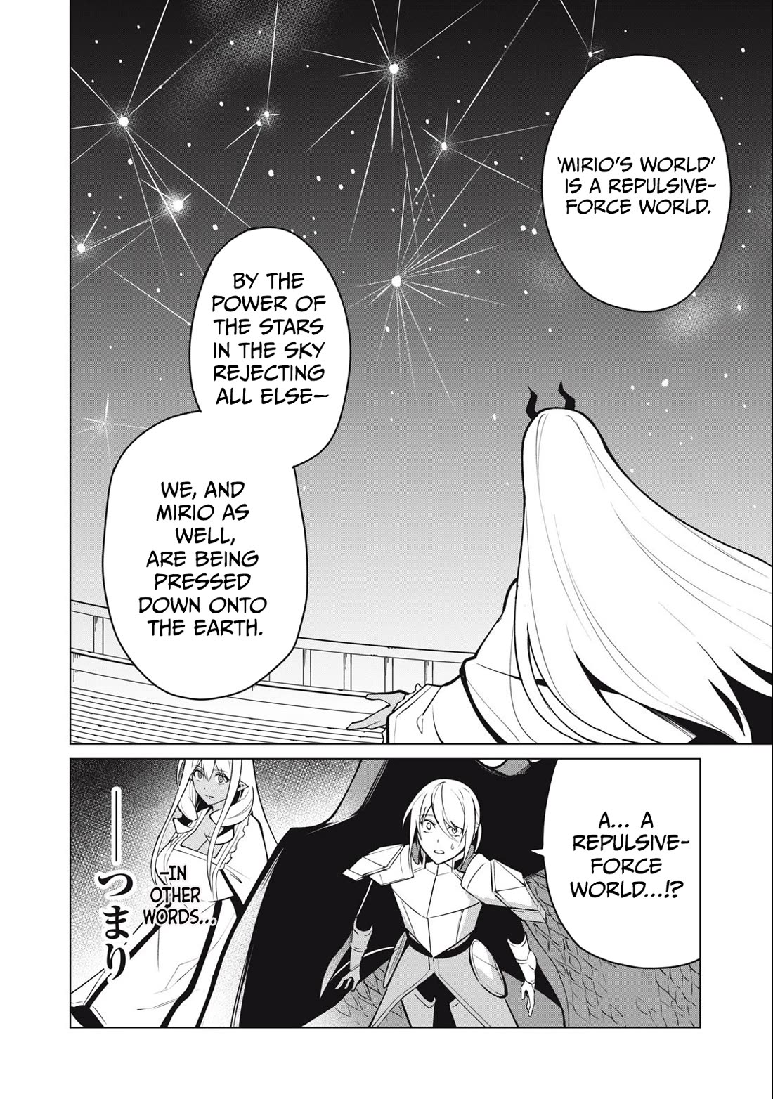 Biryuu Enshoutan ~Jikokouteikan ga Gekitei na Dragon-kyuu Bishoujo Maou o, Yuusha ga Icharabu de Taijisuru Ohanashi~ Chapter 36 - Page 13