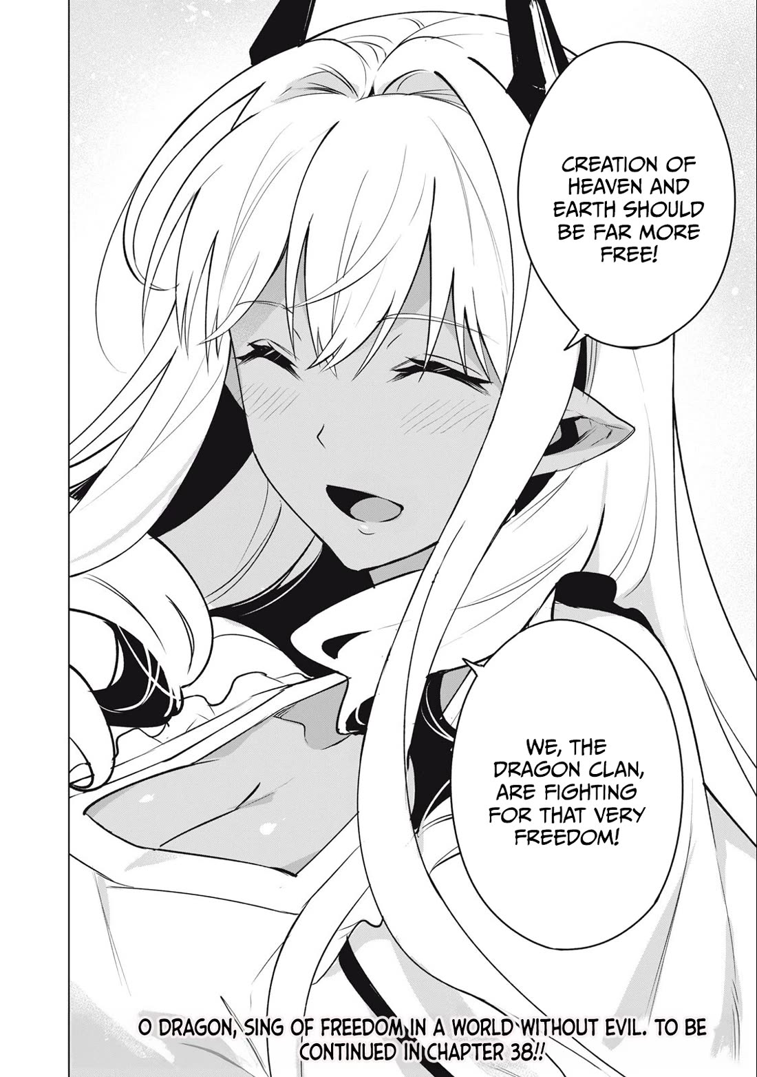 Biryuu Enshoutan ~Jikokouteikan ga Gekitei na Dragon-kyuu Bishoujo Maou o, Yuusha ga Icharabu de Taijisuru Ohanashi~ Chapter 37 - Page 17