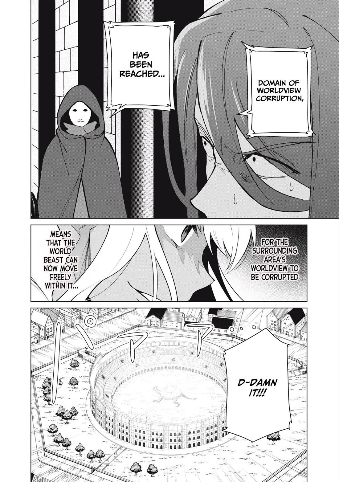 Biryuu Enshoutan ~Jikokouteikan ga Gekitei na Dragon-kyuu Bishoujo Maou o, Yuusha ga Icharabu de Taijisuru Ohanashi~ Chapter 37 - Page 7