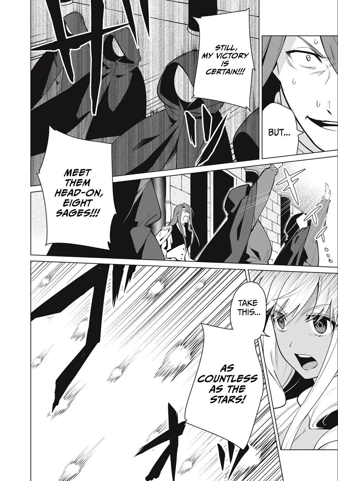 Biryuu Enshoutan ~Jikokouteikan ga Gekitei na Dragon-kyuu Bishoujo Maou o, Yuusha ga Icharabu de Taijisuru Ohanashi~ Chapter 37 - Page 9