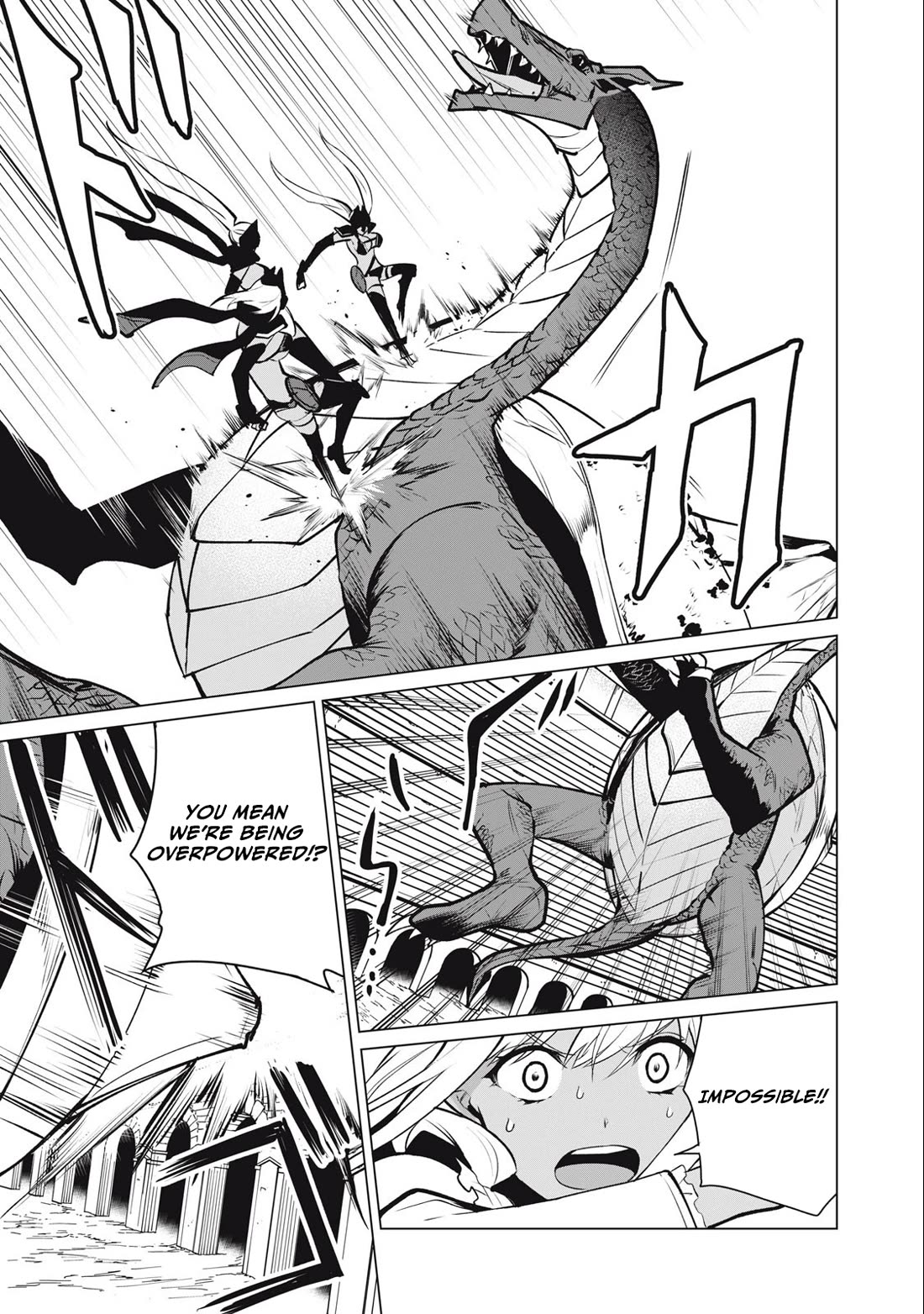 Biryuu Enshoutan ~Jikokouteikan ga Gekitei na Dragon-kyuu Bishoujo Maou o, Yuusha ga Icharabu de Taijisuru Ohanashi~ Chapter 38 - Page 12