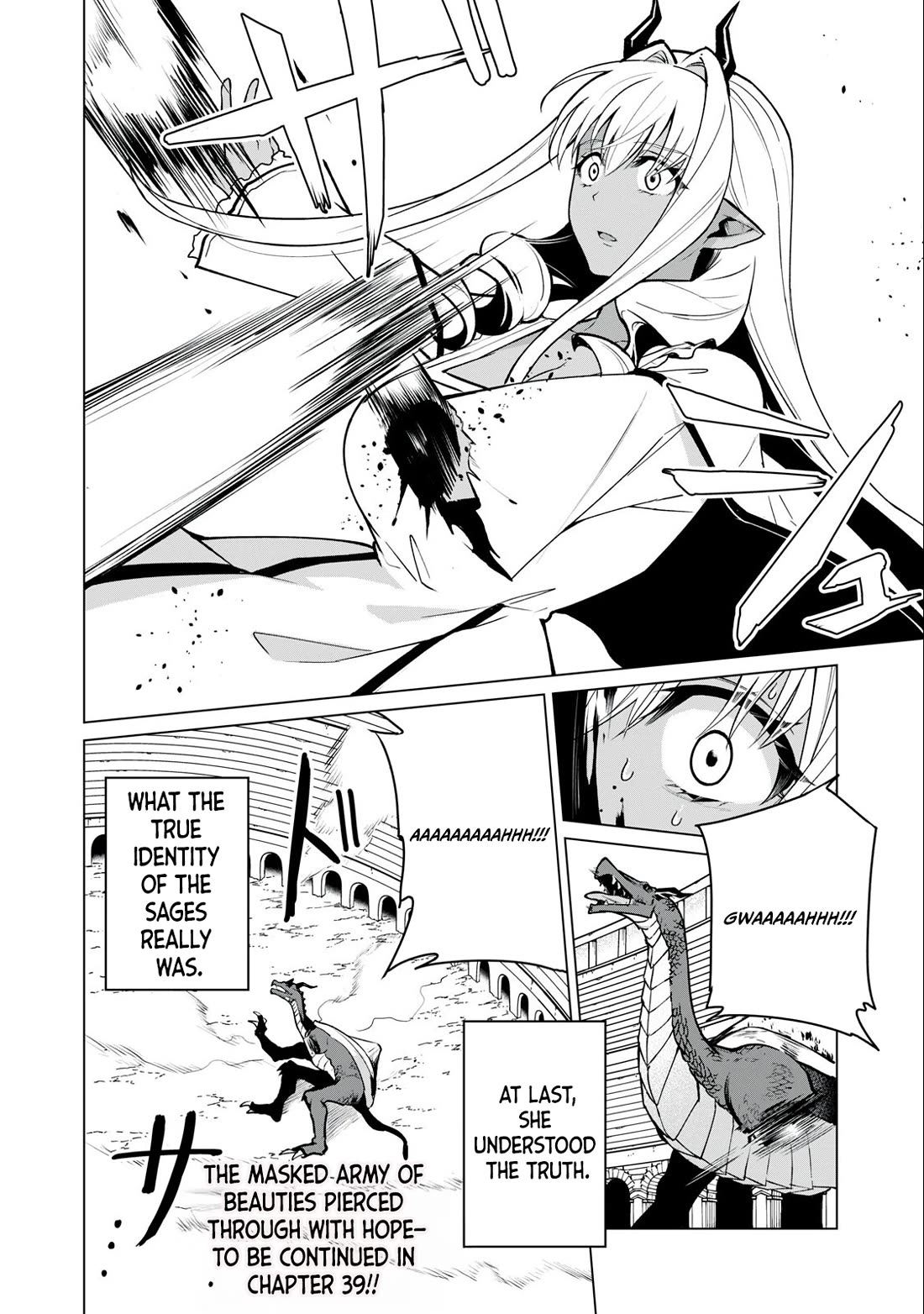 Biryuu Enshoutan ~Jikokouteikan ga Gekitei na Dragon-kyuu Bishoujo Maou o, Yuusha ga Icharabu de Taijisuru Ohanashi~ Chapter 38 - Page 17