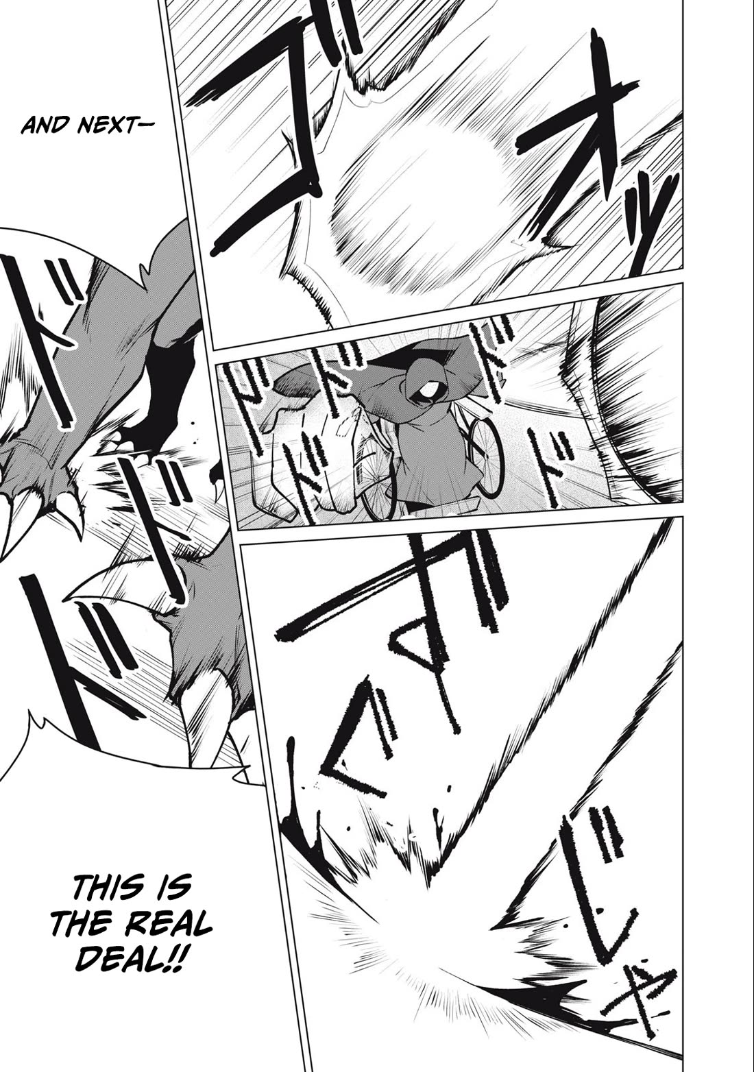 Biryuu Enshoutan ~Jikokouteikan ga Gekitei na Dragon-kyuu Bishoujo Maou o, Yuusha ga Icharabu de Taijisuru Ohanashi~ Chapter 38 - Page 4