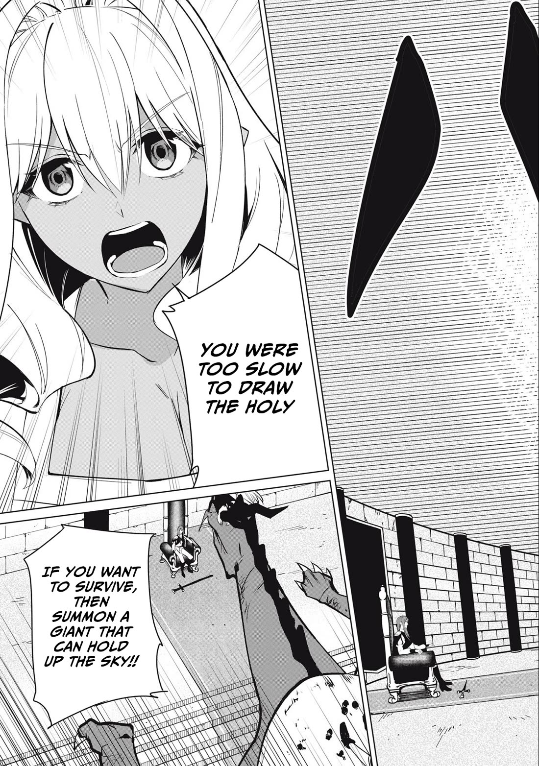 Biryuu Enshoutan ~Jikokouteikan ga Gekitei na Dragon-kyuu Bishoujo Maou o, Yuusha ga Icharabu de Taijisuru Ohanashi~ Chapter 38 - Page 6