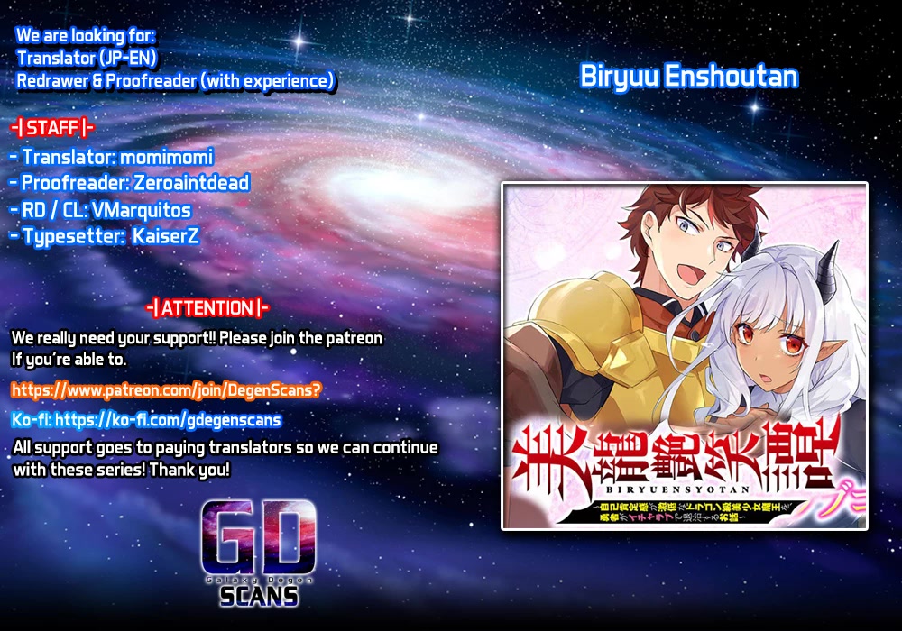 Biryuu Enshoutan ~Jikokouteikan ga Gekitei na Dragon-kyuu Bishoujo Maou o, Yuusha ga Icharabu de Taijisuru Ohanashi~ Chapter 4 - Page 1