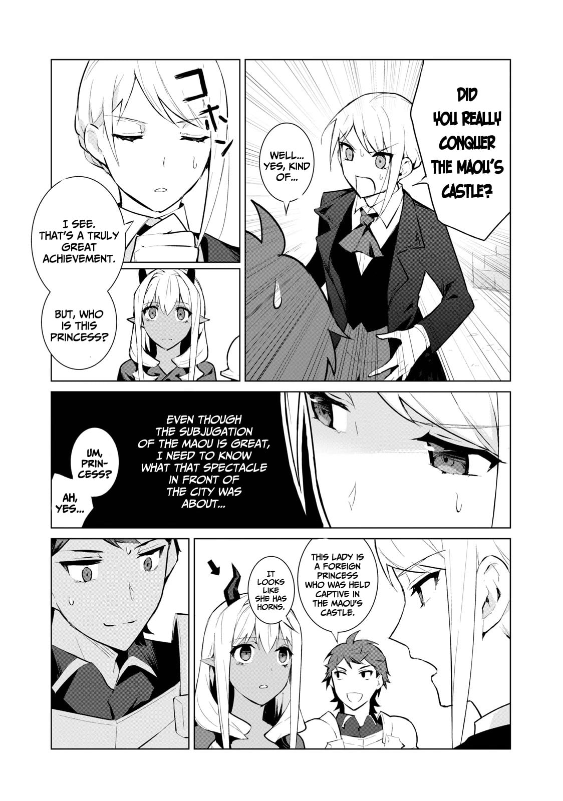 Biryuu Enshoutan ~Jikokouteikan ga Gekitei na Dragon-kyuu Bishoujo Maou o, Yuusha ga Icharabu de Taijisuru Ohanashi~ Chapter 4 - Page 3