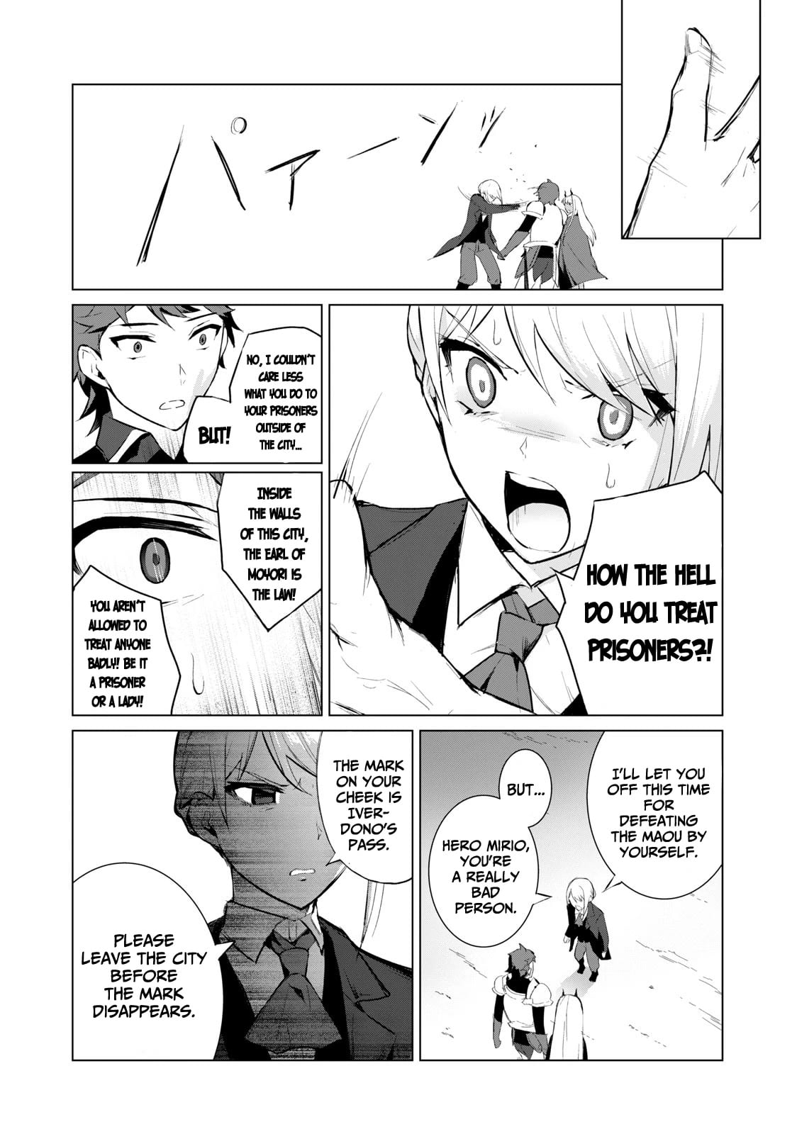 Biryuu Enshoutan ~Jikokouteikan ga Gekitei na Dragon-kyuu Bishoujo Maou o, Yuusha ga Icharabu de Taijisuru Ohanashi~ Chapter 4 - Page 8