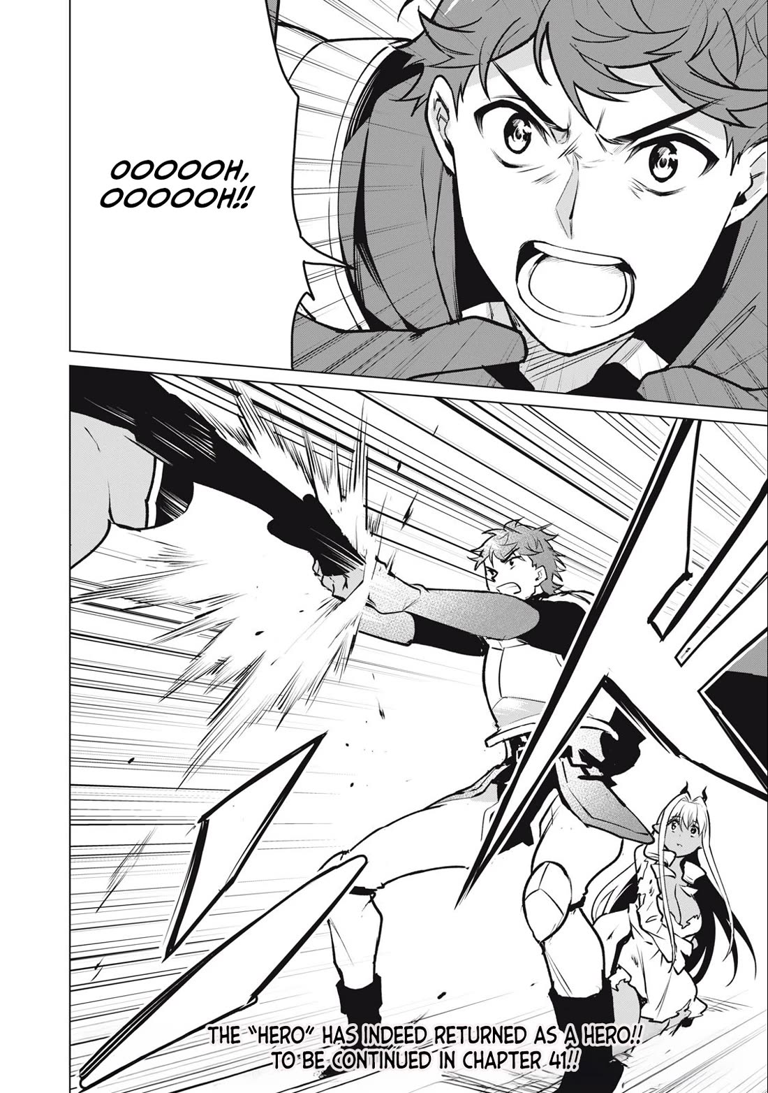 Biryuu Enshoutan ~Jikokouteikan ga Gekitei na Dragon-kyuu Bishoujo Maou o, Yuusha ga Icharabu de Taijisuru Ohanashi~ Chapter 40 - Page 17