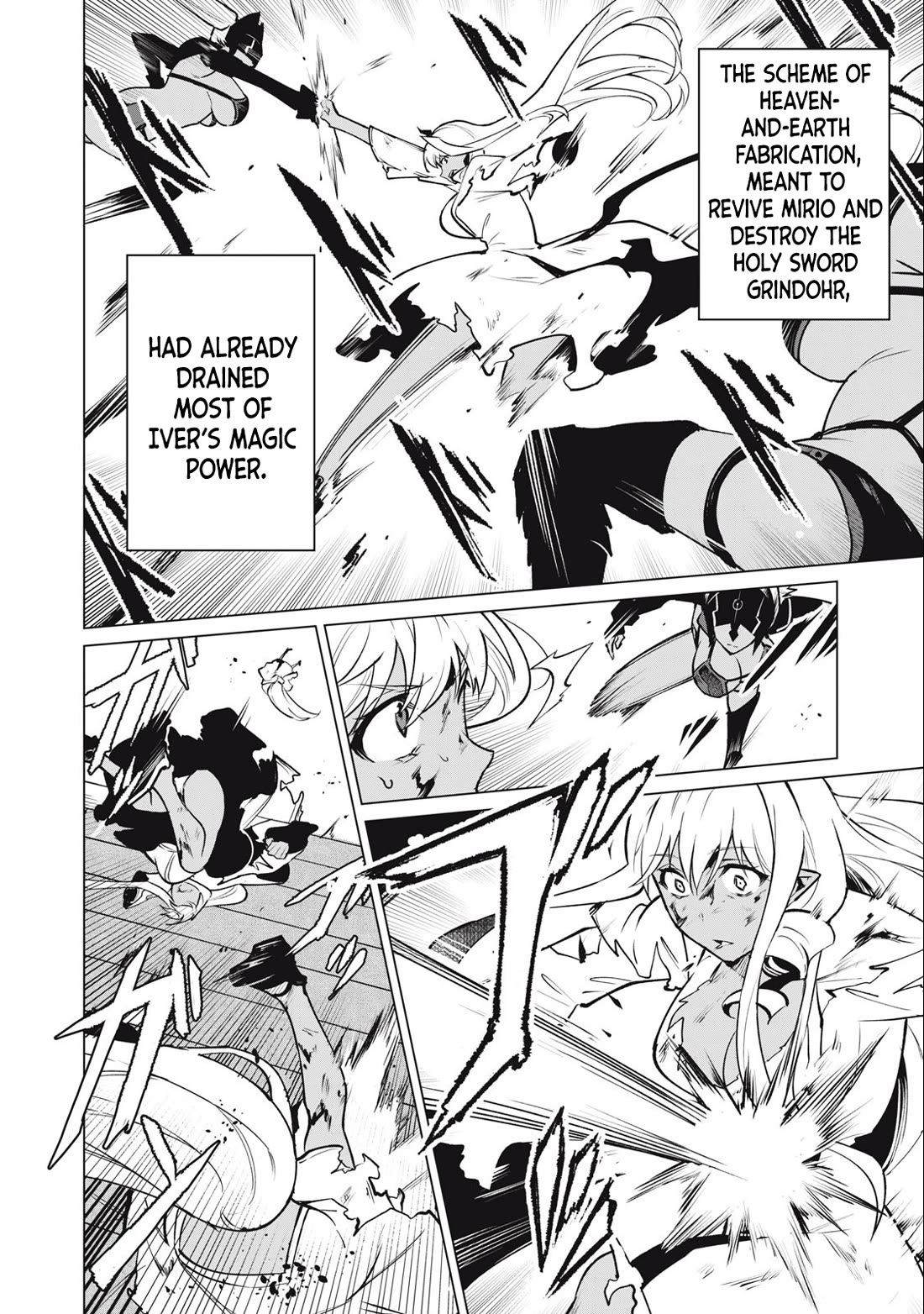 Biryuu Enshoutan ~Jikokouteikan ga Gekitei na Dragon-kyuu Bishoujo Maou o, Yuusha ga Icharabu de Taijisuru Ohanashi~ Chapter 40 - Page 3