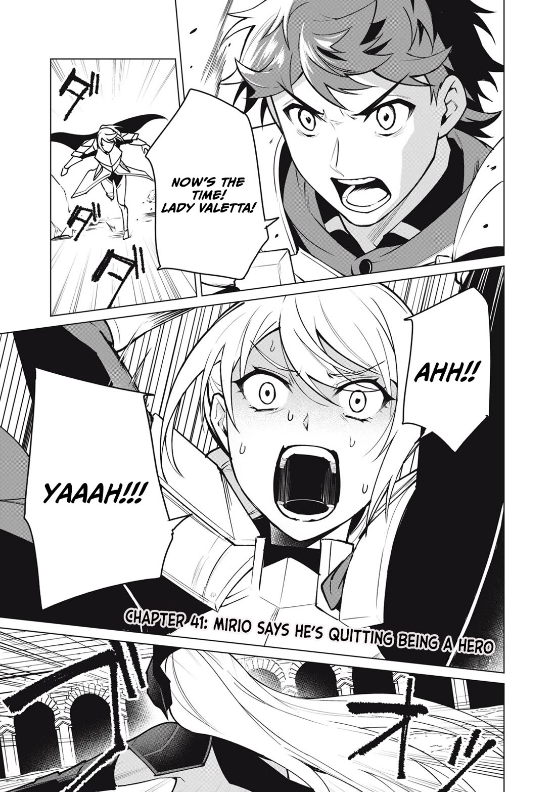 Biryuu Enshoutan ~Jikokouteikan ga Gekitei na Dragon-kyuu Bishoujo Maou o, Yuusha ga Icharabu de Taijisuru Ohanashi~ Chapter 41 - Page 2