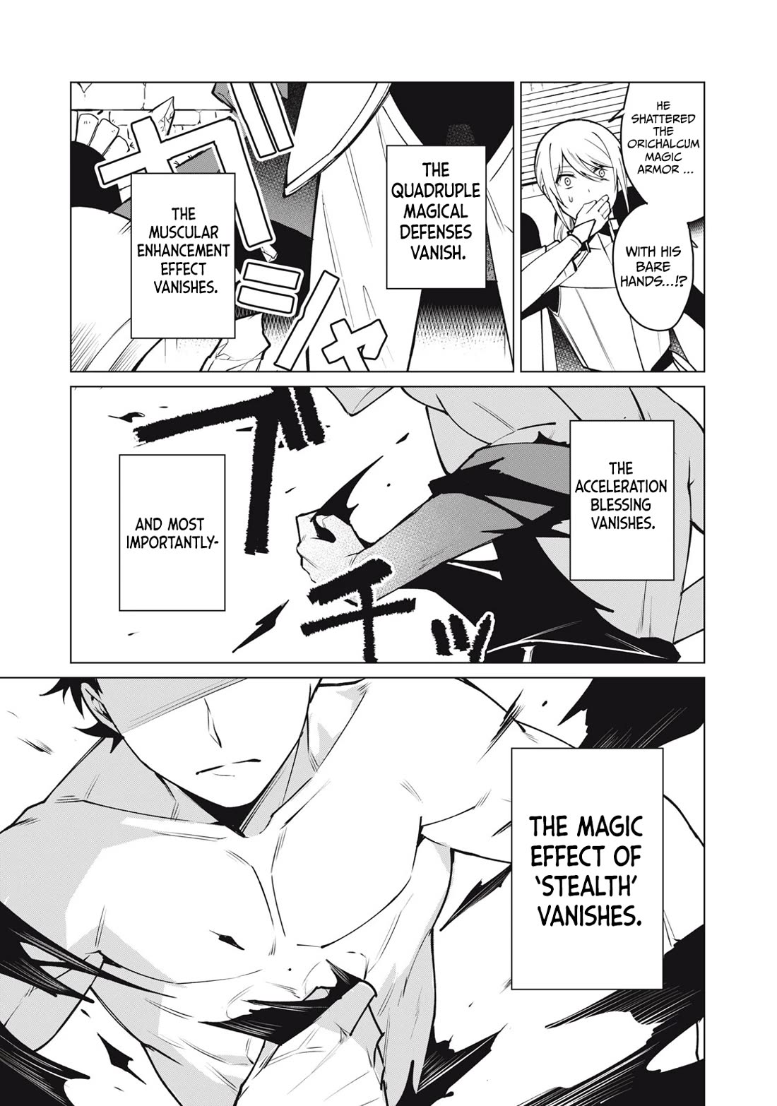 Biryuu Enshoutan ~Jikokouteikan ga Gekitei na Dragon-kyuu Bishoujo Maou o, Yuusha ga Icharabu de Taijisuru Ohanashi~ Chapter 41 - Page 12