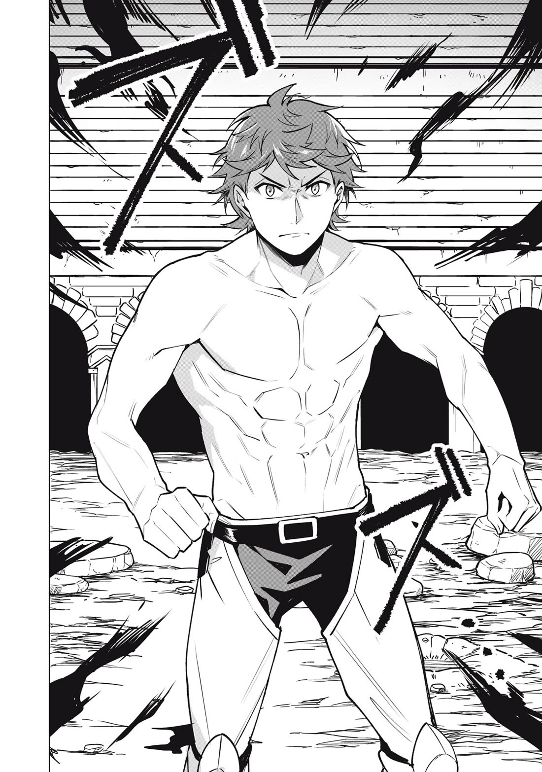 Biryuu Enshoutan ~Jikokouteikan ga Gekitei na Dragon-kyuu Bishoujo Maou o, Yuusha ga Icharabu de Taijisuru Ohanashi~ Chapter 41 - Page 13