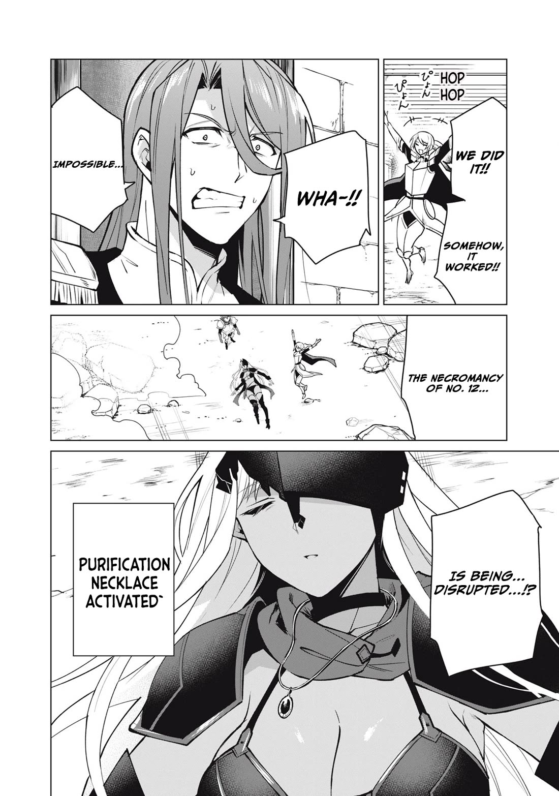 Biryuu Enshoutan ~Jikokouteikan ga Gekitei na Dragon-kyuu Bishoujo Maou o, Yuusha ga Icharabu de Taijisuru Ohanashi~ Chapter 41 - Page 5