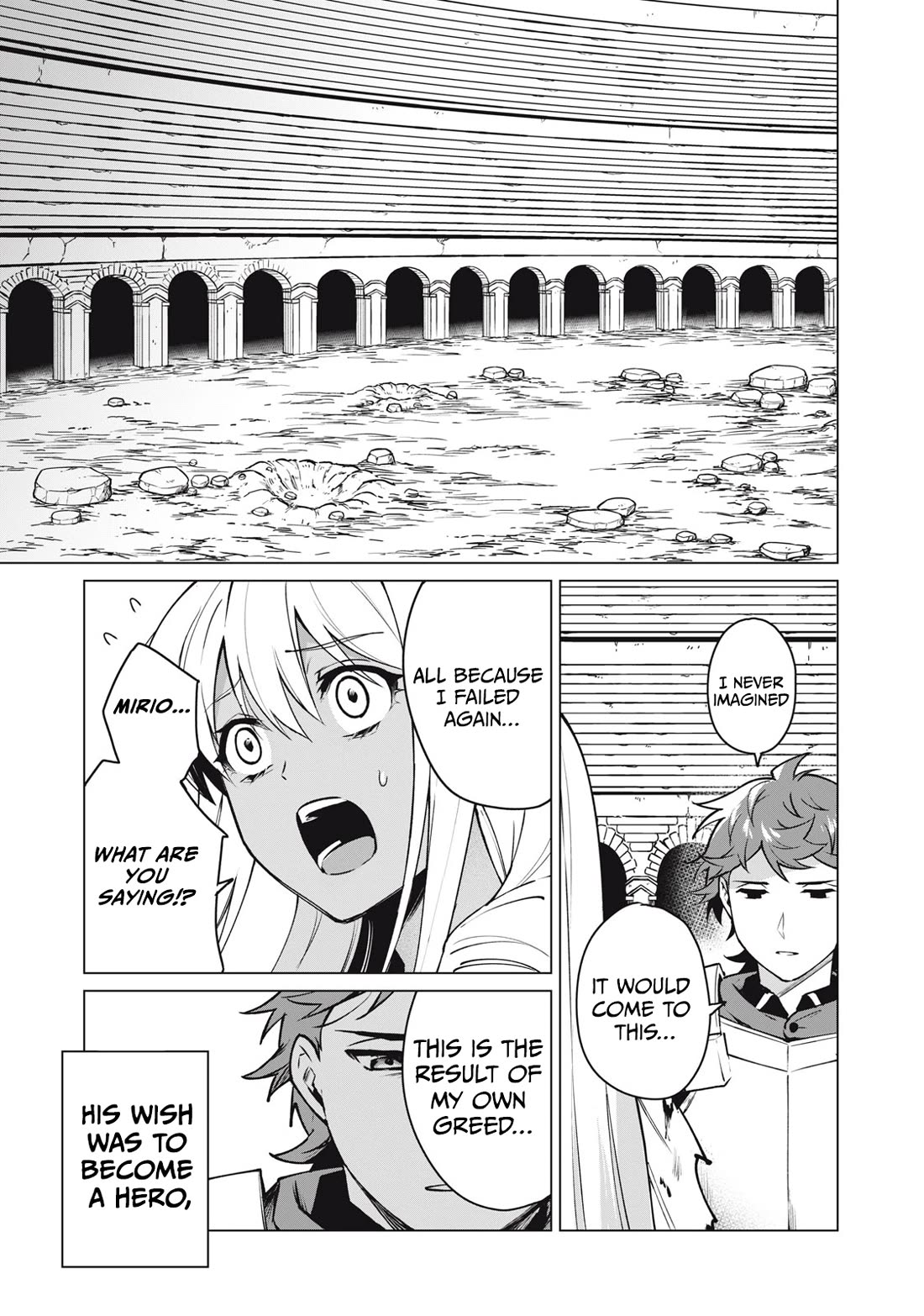 Biryuu Enshoutan ~Jikokouteikan ga Gekitei na Dragon-kyuu Bishoujo Maou o, Yuusha ga Icharabu de Taijisuru Ohanashi~ Chapter 41 - Page 8