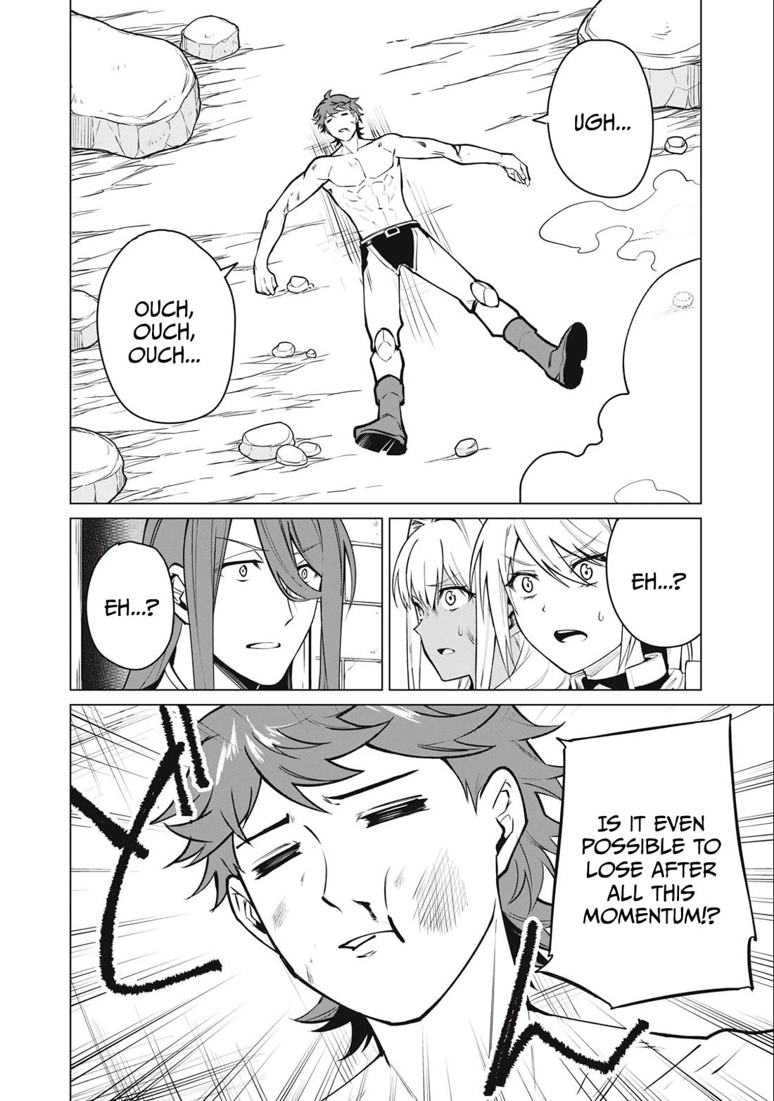 Biryuu Enshoutan ~Jikokouteikan ga Gekitei na Dragon-kyuu Bishoujo Maou o, Yuusha ga Icharabu de Taijisuru Ohanashi~ Chapter 42 - Page 15