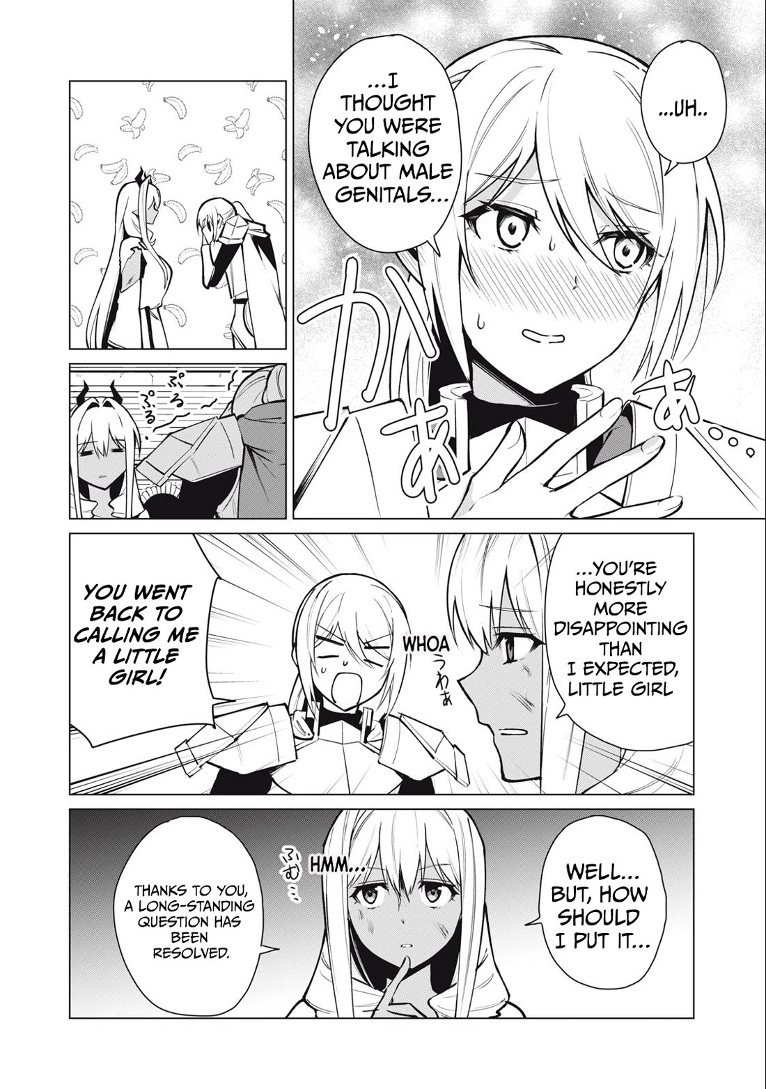 Biryuu Enshoutan ~Jikokouteikan ga Gekitei na Dragon-kyuu Bishoujo Maou o, Yuusha ga Icharabu de Taijisuru Ohanashi~ Chapter 42 - Page 7