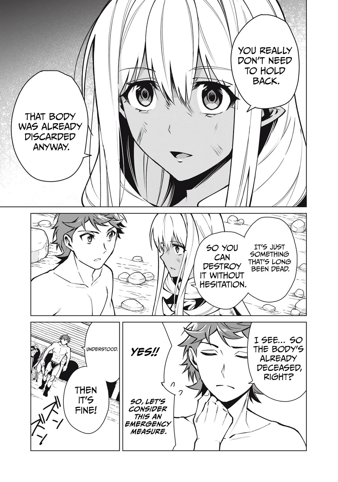 Biryuu Enshoutan ~Jikokouteikan ga Gekitei na Dragon-kyuu Bishoujo Maou o, Yuusha ga Icharabu de Taijisuru Ohanashi~ Chapter 43 - Page 4