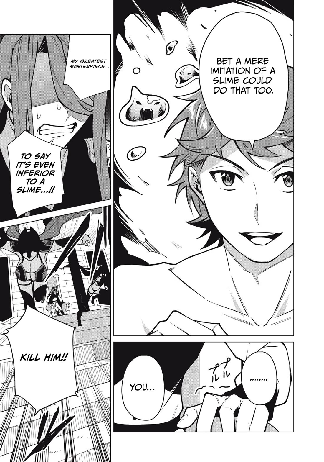 Biryuu Enshoutan ~Jikokouteikan ga Gekitei na Dragon-kyuu Bishoujo Maou o, Yuusha ga Icharabu de Taijisuru Ohanashi~ Chapter 43 - Page 6