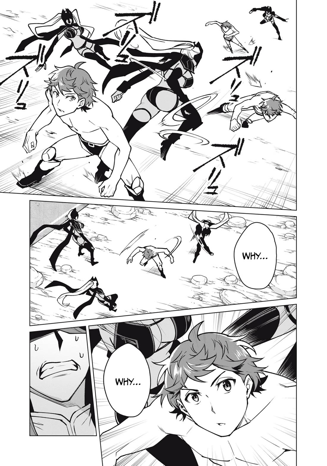 Biryuu Enshoutan ~Jikokouteikan ga Gekitei na Dragon-kyuu Bishoujo Maou o, Yuusha ga Icharabu de Taijisuru Ohanashi~ Chapter 43 - Page 10