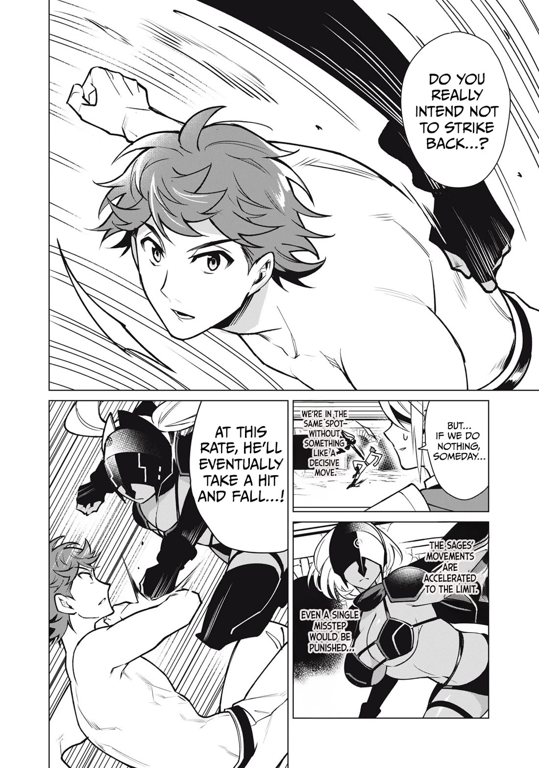 Biryuu Enshoutan ~Jikokouteikan ga Gekitei na Dragon-kyuu Bishoujo Maou o, Yuusha ga Icharabu de Taijisuru Ohanashi~ Chapter 44 - Page 5