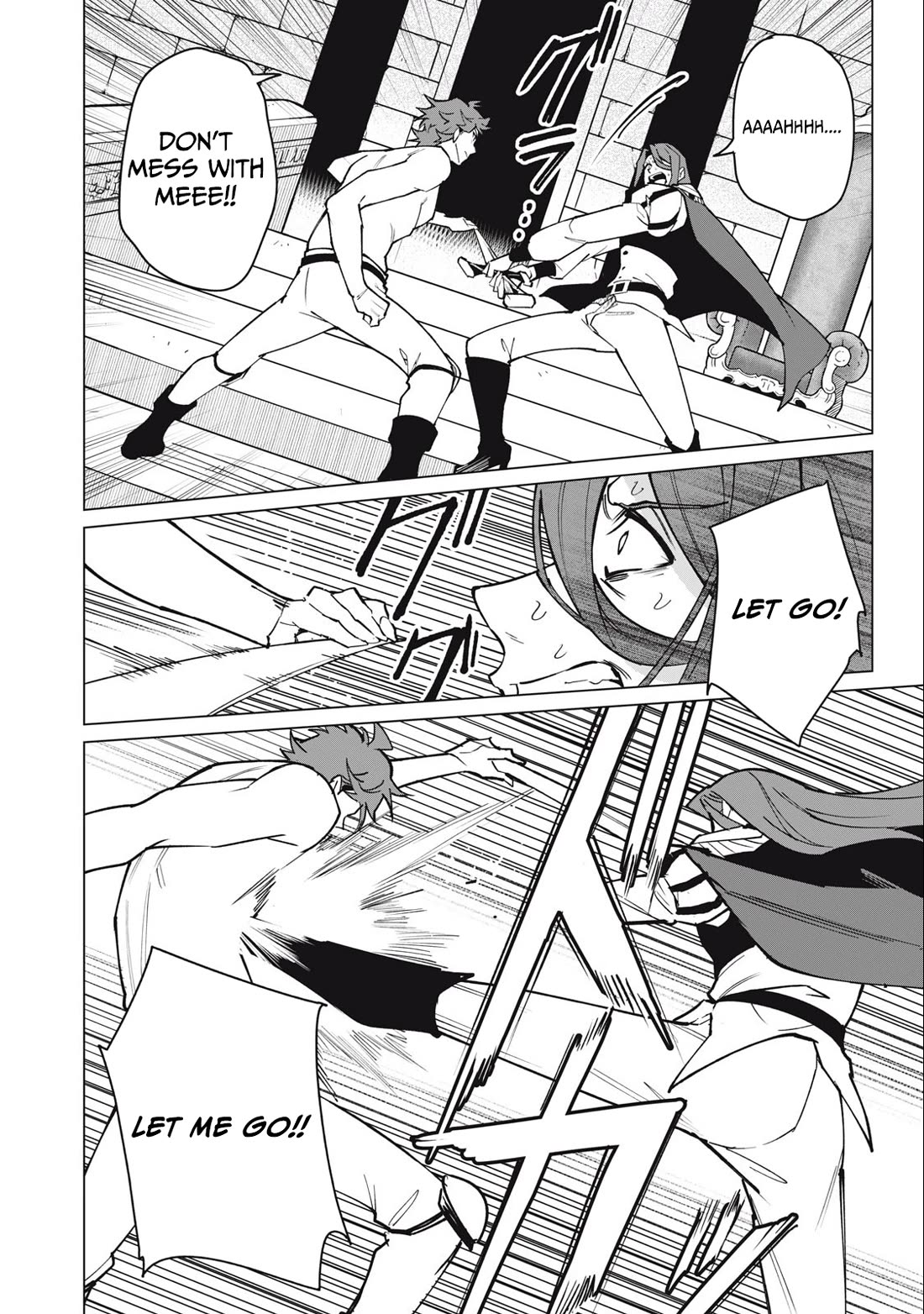 Biryuu Enshoutan ~Jikokouteikan ga Gekitei na Dragon-kyuu Bishoujo Maou o, Yuusha ga Icharabu de Taijisuru Ohanashi~ Chapter 46 - Page 13