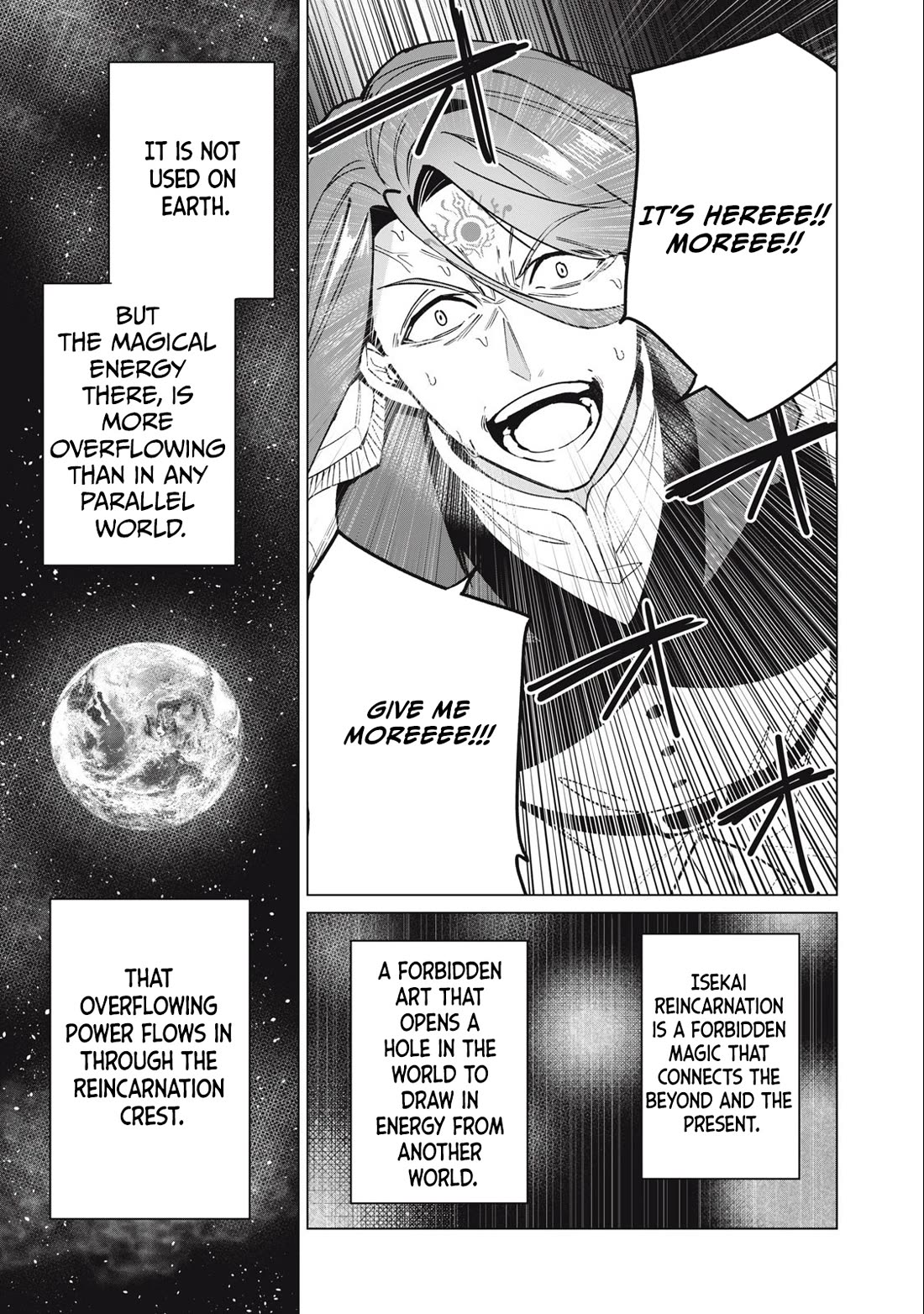 Biryuu Enshoutan ~Jikokouteikan ga Gekitei na Dragon-kyuu Bishoujo Maou o, Yuusha ga Icharabu de Taijisuru Ohanashi~ Chapter 46 - Page 16