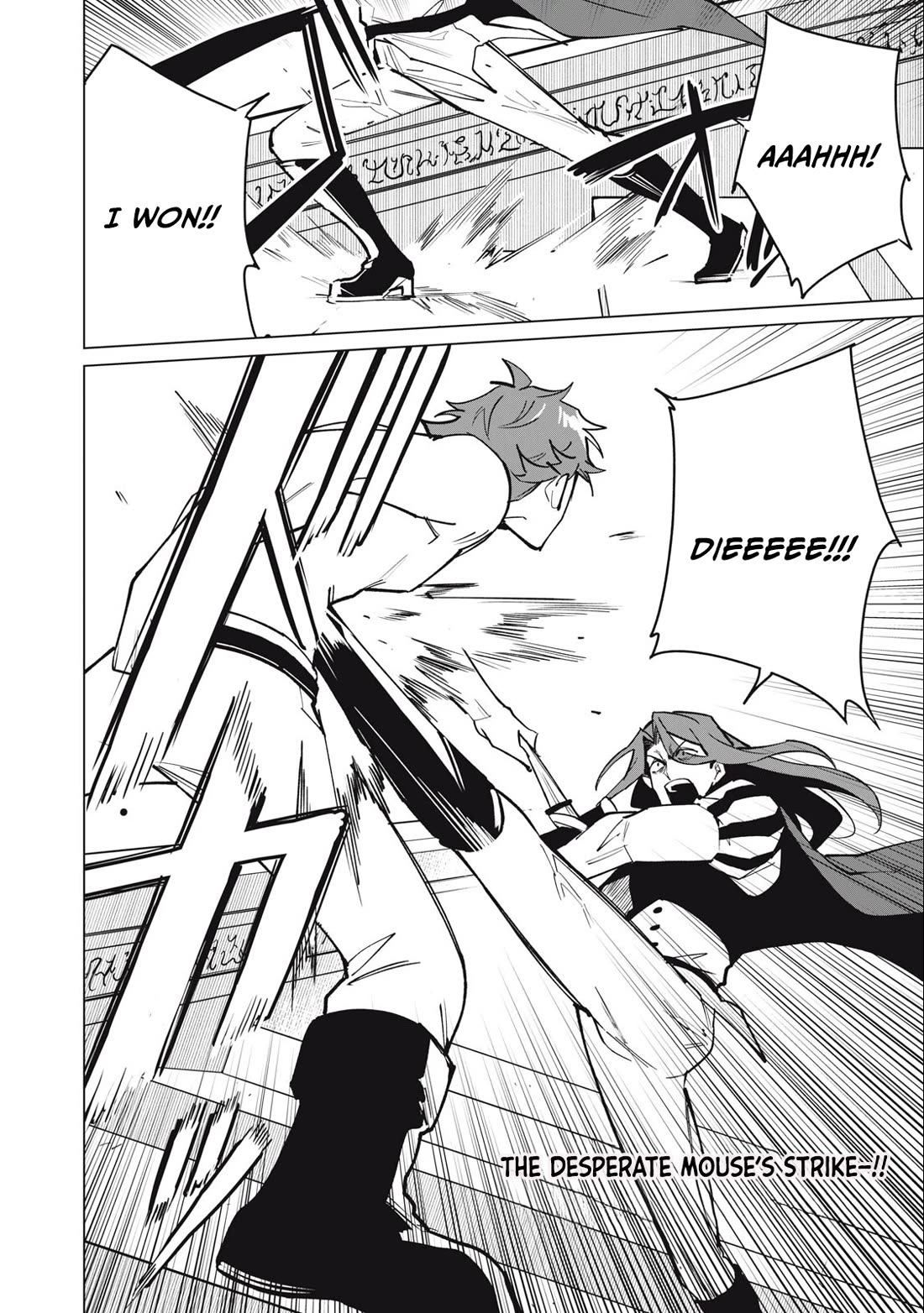 Biryuu Enshoutan ~Jikokouteikan ga Gekitei na Dragon-kyuu Bishoujo Maou o, Yuusha ga Icharabu de Taijisuru Ohanashi~ Chapter 46 - Page 17