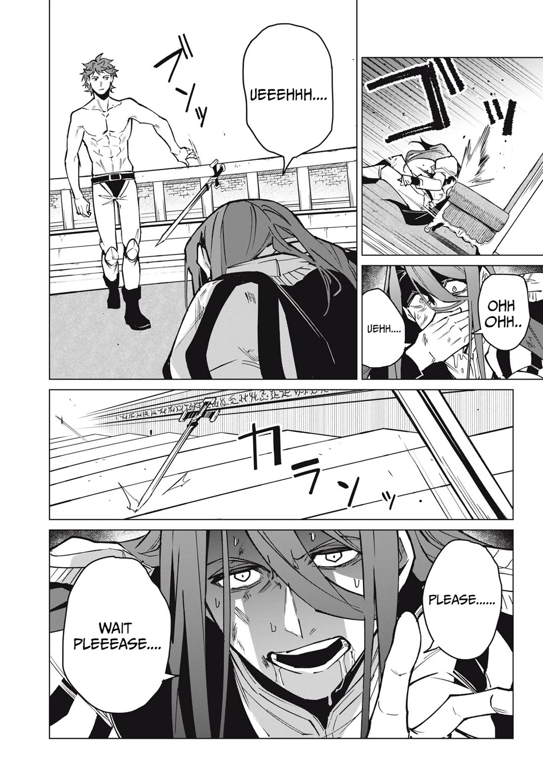 Biryuu Enshoutan ~Jikokouteikan ga Gekitei na Dragon-kyuu Bishoujo Maou o, Yuusha ga Icharabu de Taijisuru Ohanashi~ Chapter 47 - Page 13